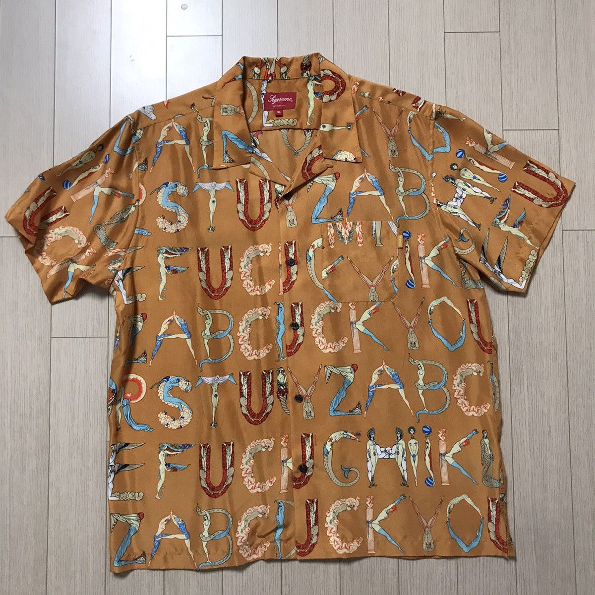 Supreme supreme 18ss alphabet silk shirt | Grailed
