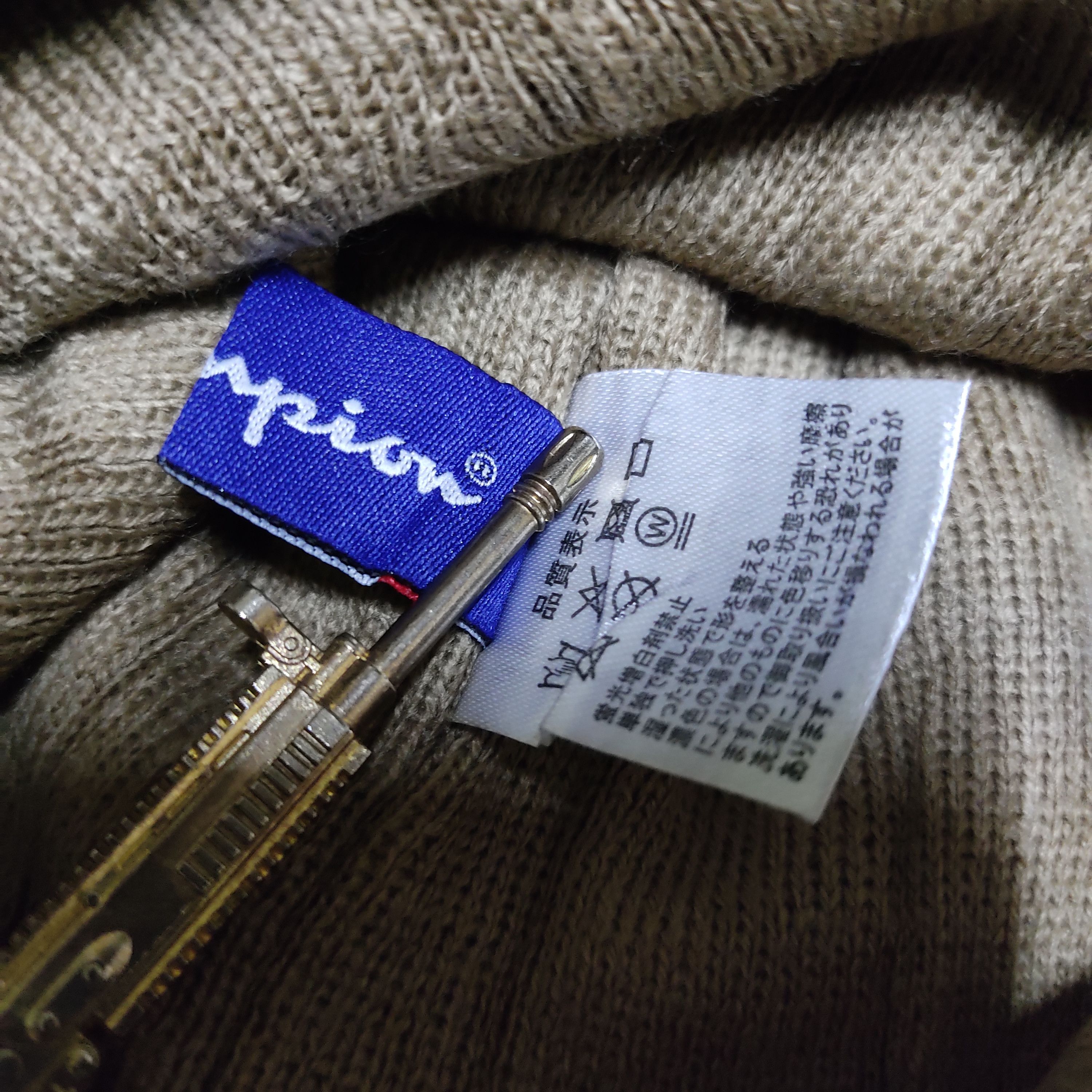 Champion Champion Small Logo Beanie Knitted Size ONE SIZE - 5 Thumbnail