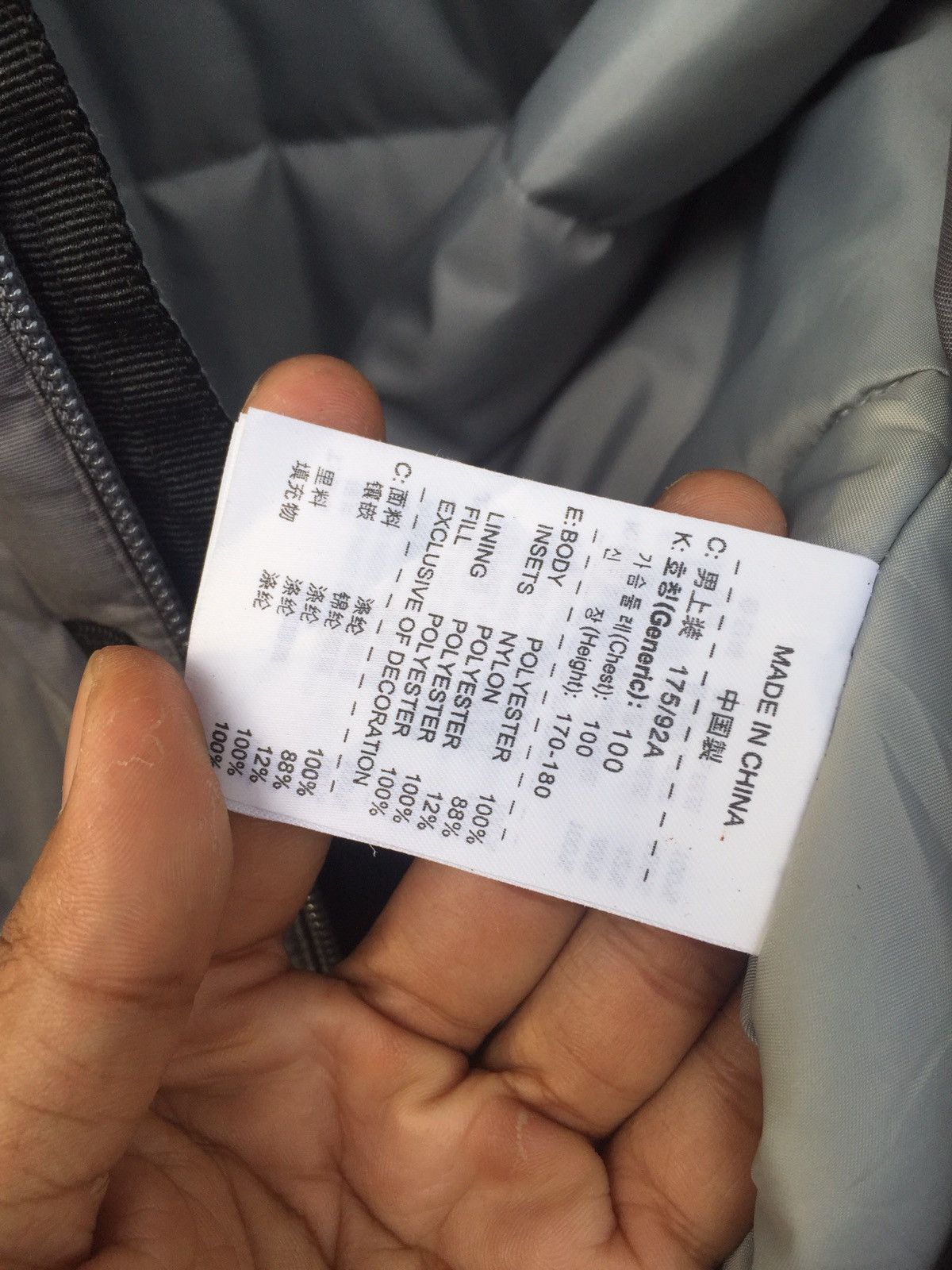 Nike Nike loft puffer inside jacket Size US L / EU 52-54 / 3 - 7 Thumbnail