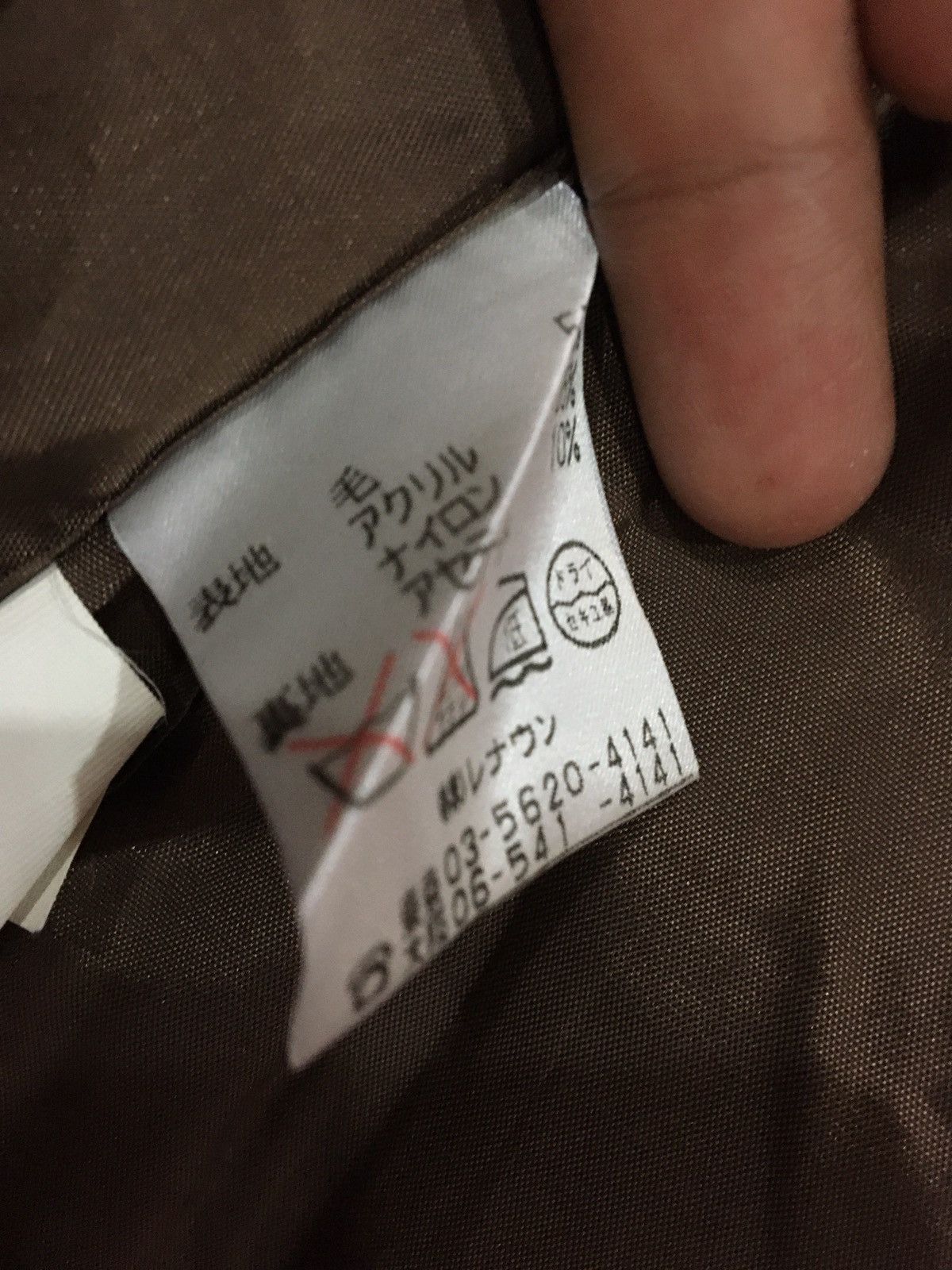 J.Crew × Japanese Brand J crew pull - Over Fleece jacket Size US S / EU 44-46 / 1 - 5 Thumbnail