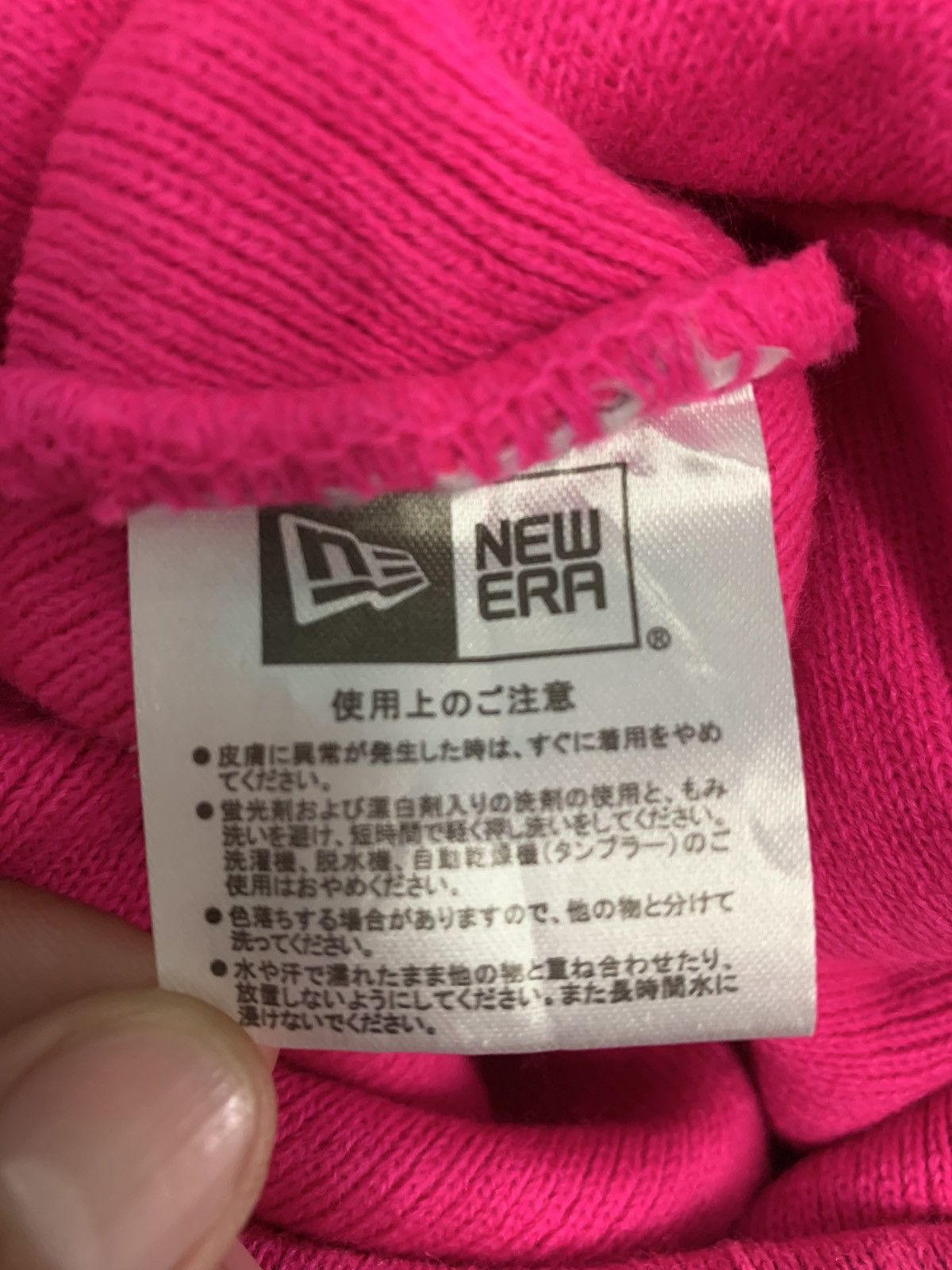 Japanese Brand × New Era RARE ‼️ Pink Star New Era Beanie Cap Nice Design Size ONE SIZE - 5 Thumbnail