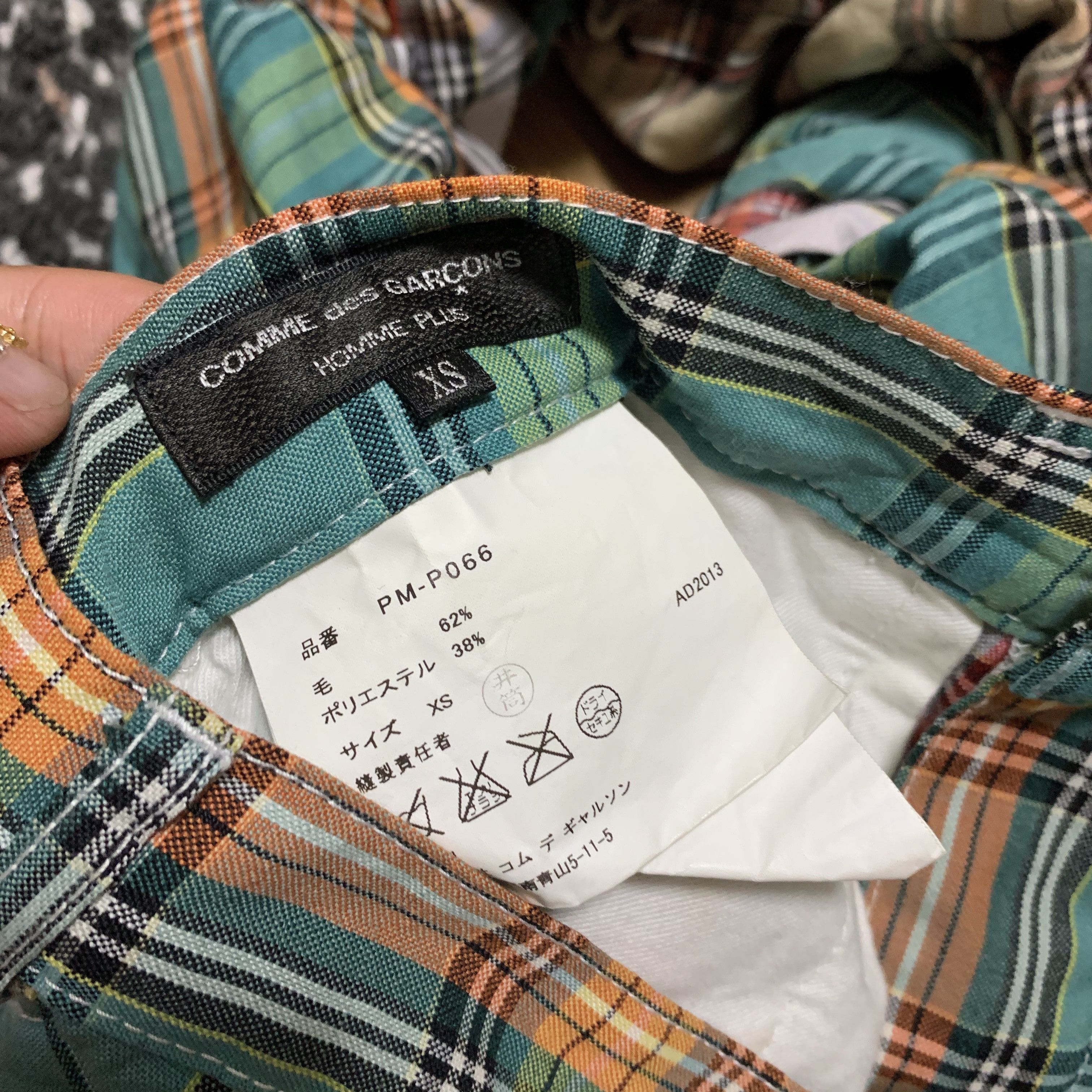 Comme des Garcons × Comme des Garcons Homme Plus COMME DES GARCONS HOMME PLUS Stretched Check Pants Size US 30 / EU 46 - 4 Thumbnail