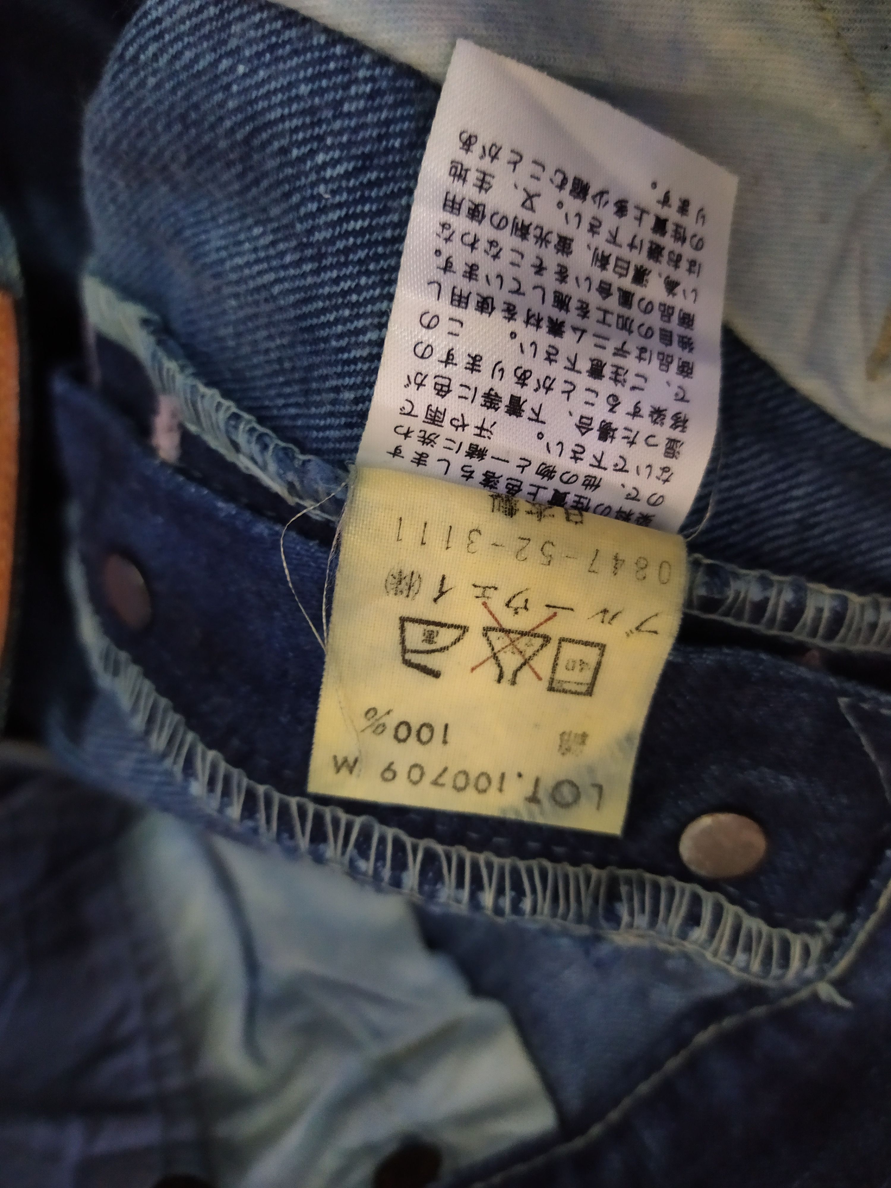 Japanese Brand RAGEBLUE x KAPITAL INDIGO BLUE DENIM SELVEDGE JAPAN (B884) Size US 30 / EU 46 - 8 Thumbnail