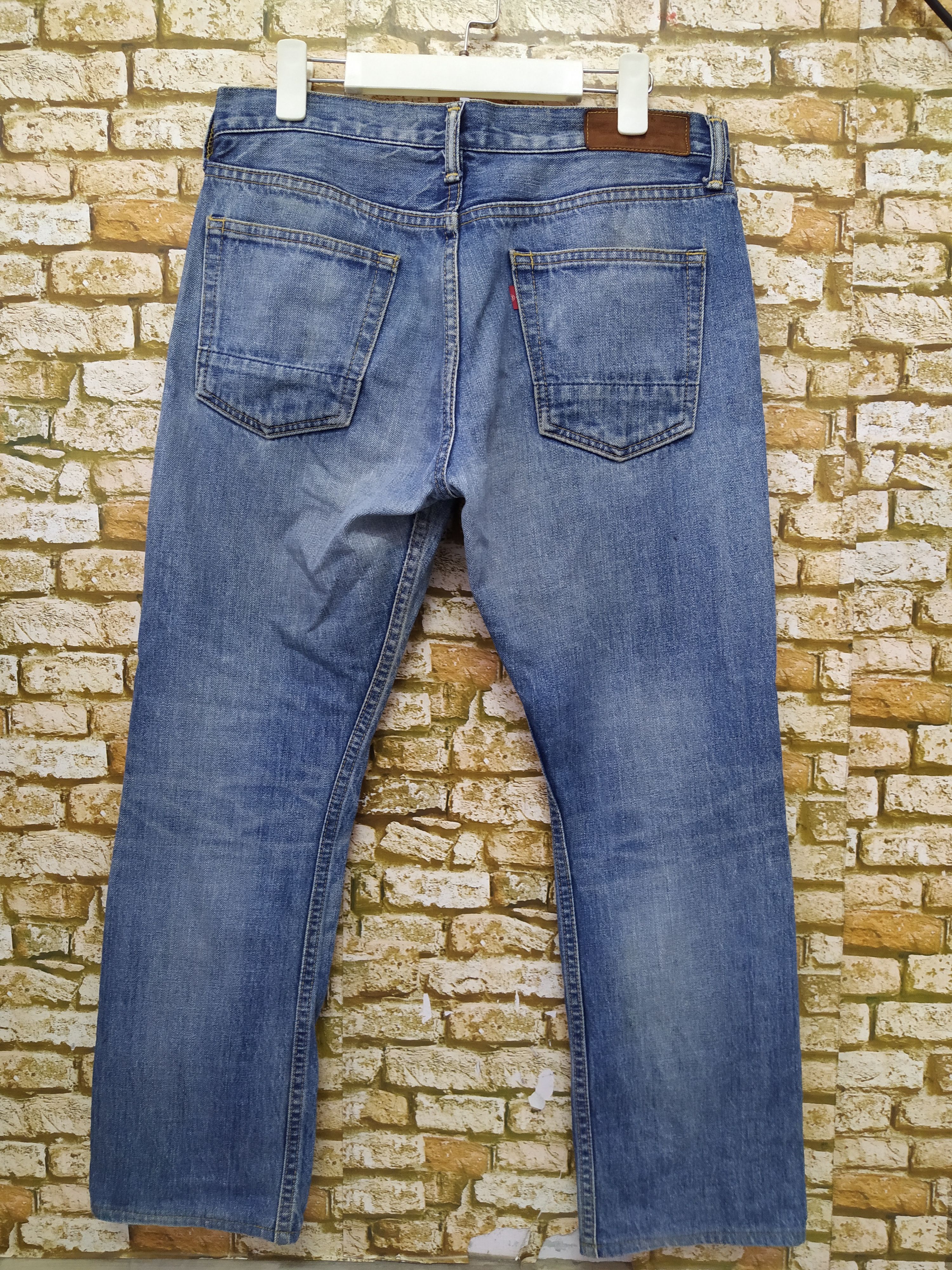 BEAMS JAPAN SELVEDGE DENIM (B883) W33