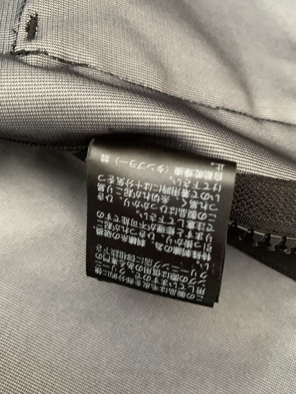 Undercover Utility Vest Size US L / EU 52-54 / 3 - 6 Thumbnail