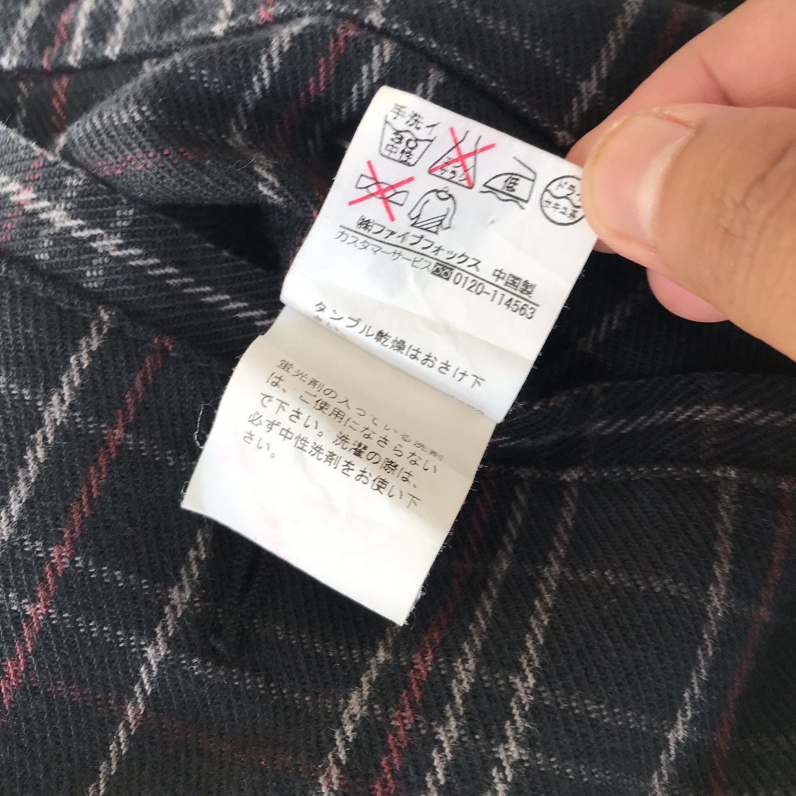 Japanese Brand Japan Branded PPFM Plaid Checked Cargo Pockets Pant Size US 31 - 9 Thumbnail