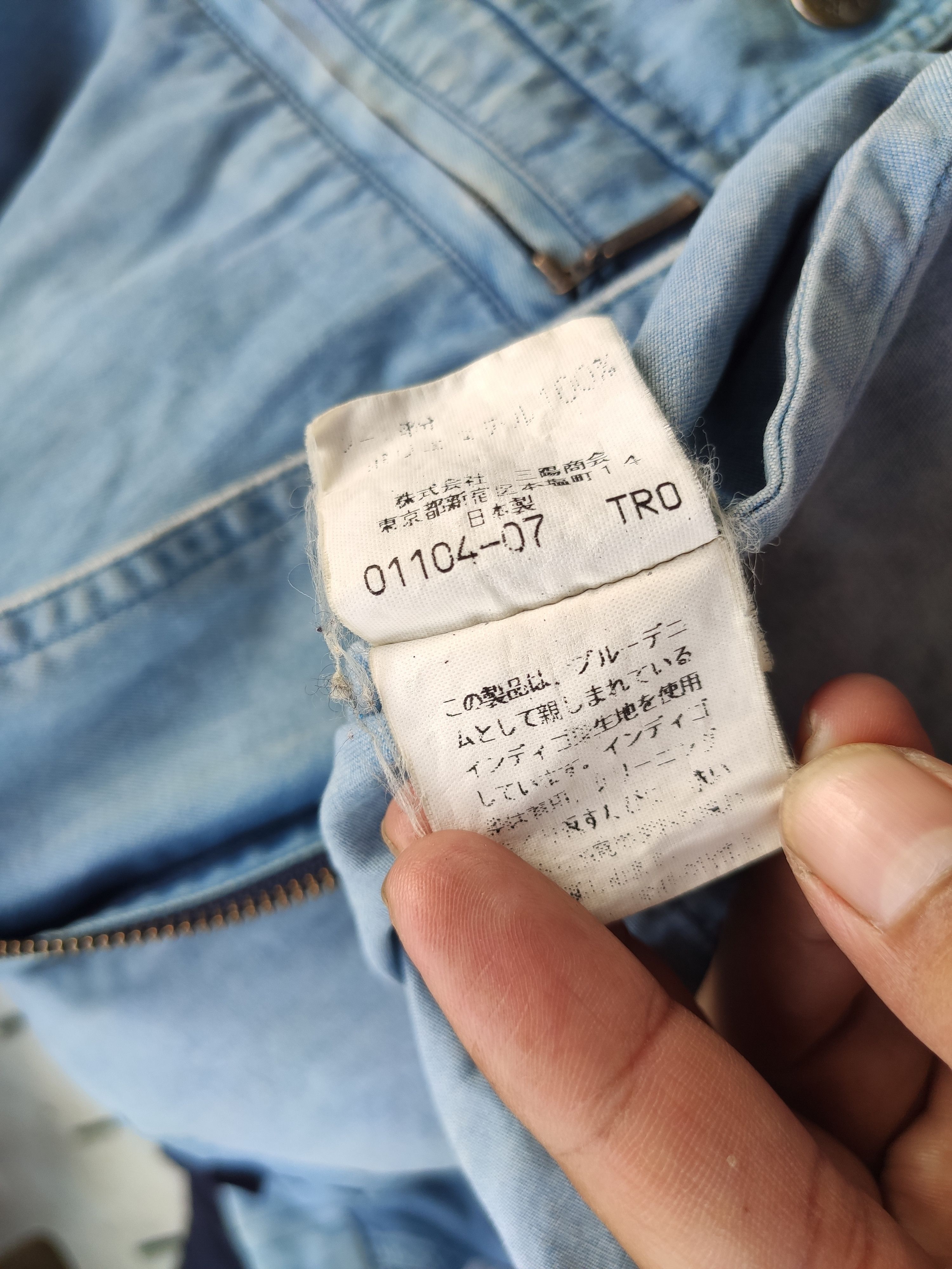 Burberry × Burberry Prorsum Burberry Jacket Size US M / EU 48-50 / 2 - 8 Thumbnail