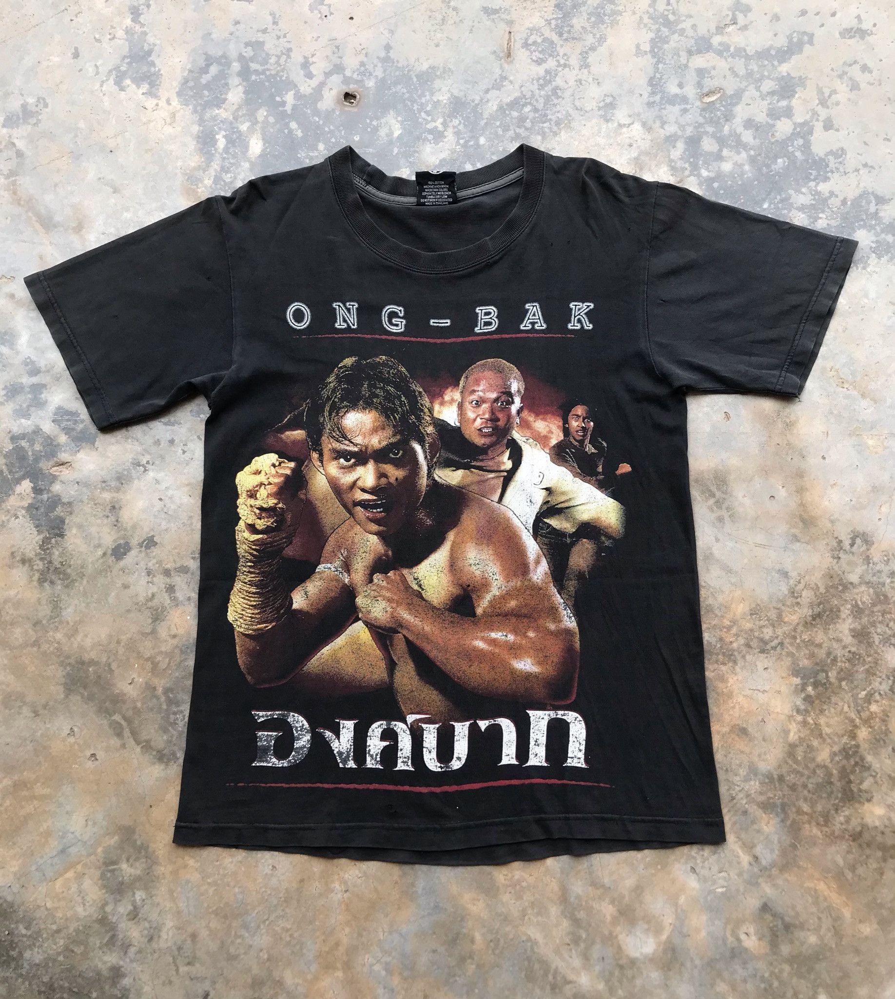 Vintage Ong Bak Tony Jaa Movie Promo T Shirt