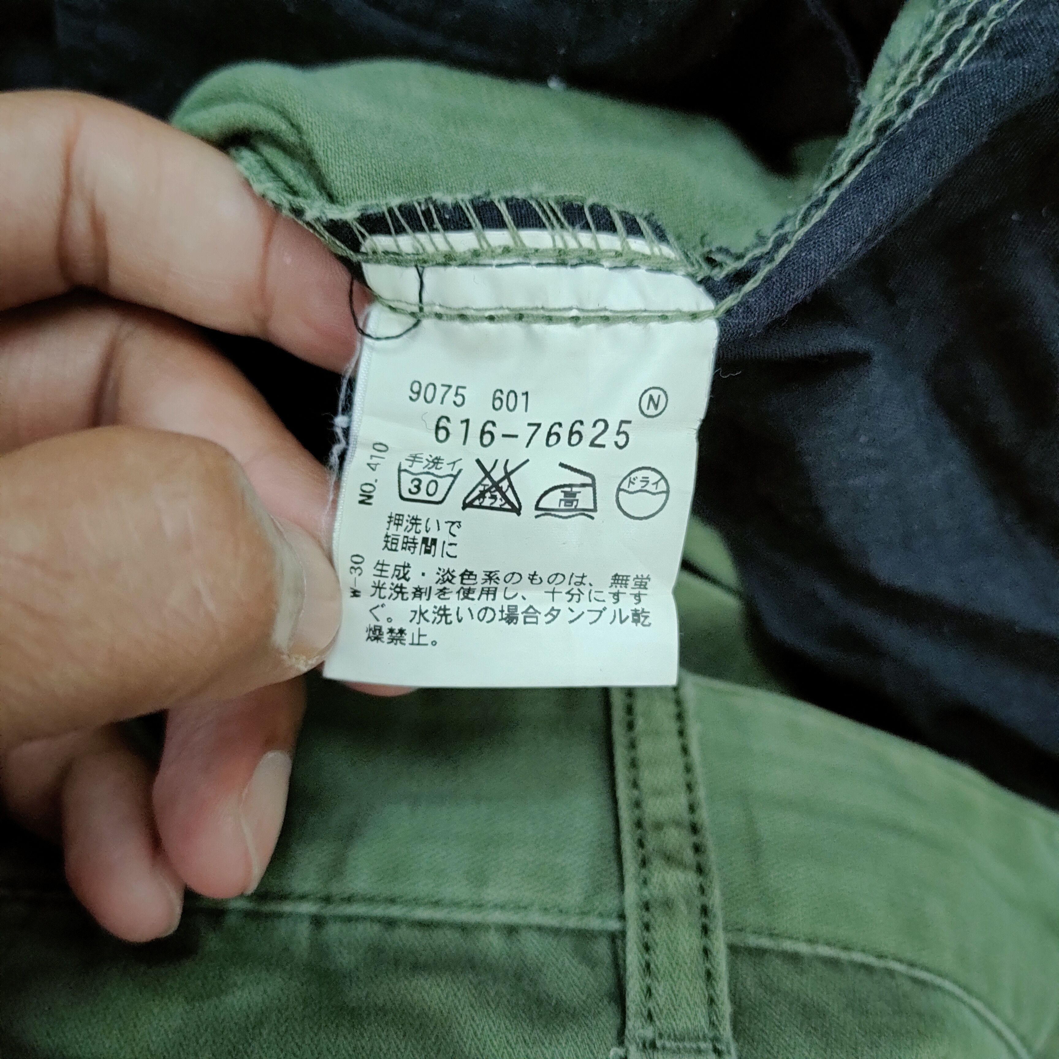 Japanese Brand × Takeo Kikuchi TEKEO KIKUCHI FADED CARGO PANTS DEMAGE KNEE Size US 30 / EU 46 - 11 Thumbnail