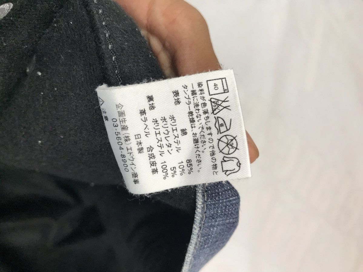 Edwin denim soft cotton inside