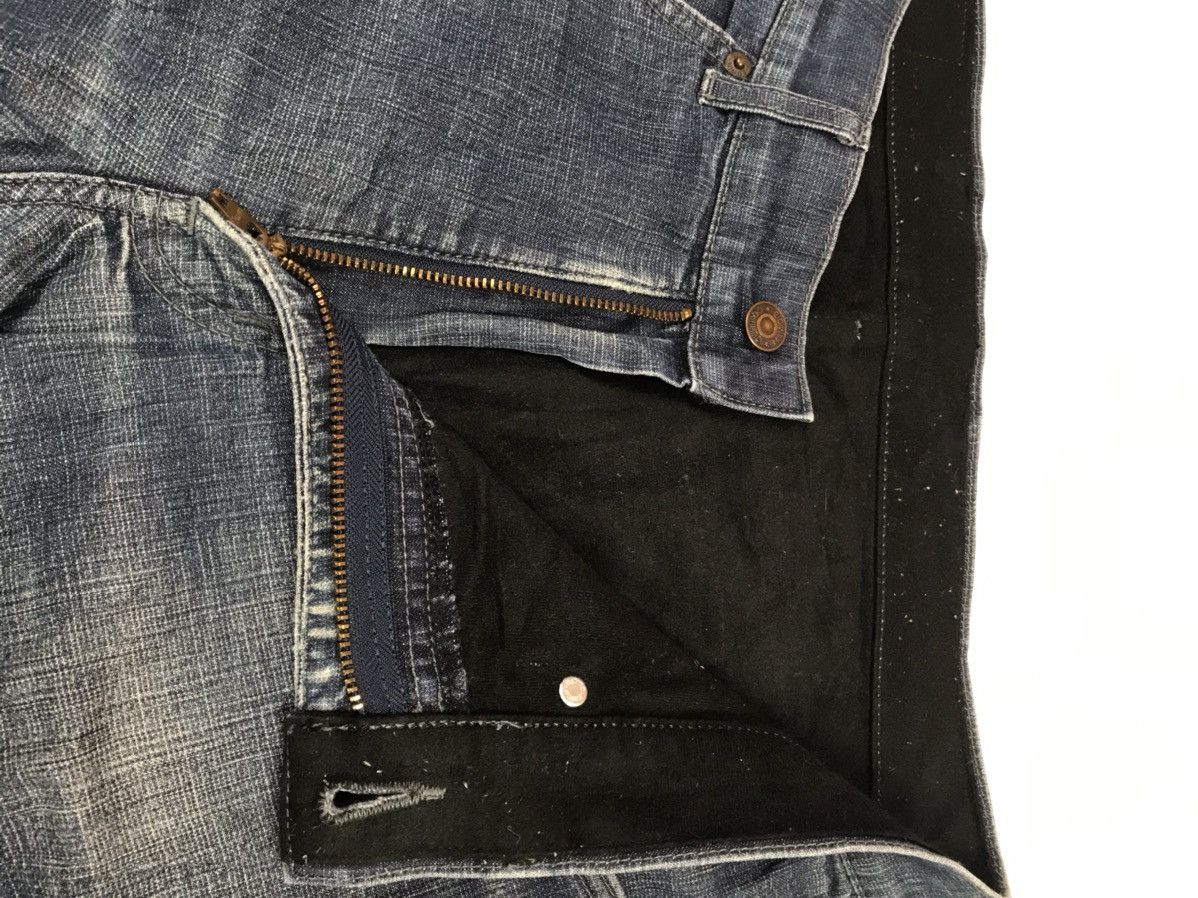 Edwin denim soft cotton inside