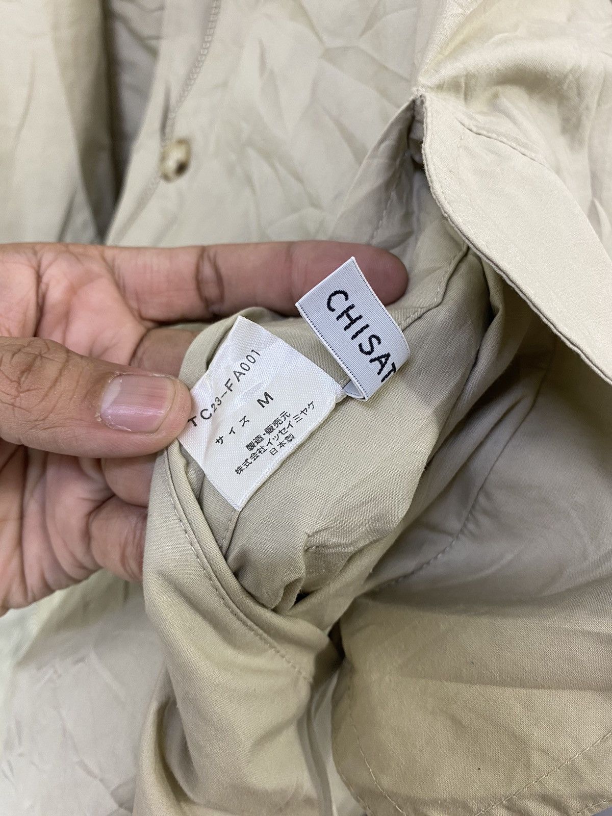 Issey Miyake Tsumori Chisato Issey Miyake PatchWork JacketRiversible Rare Size US M / EU 48-50 / 2 - 17 Thumbnail