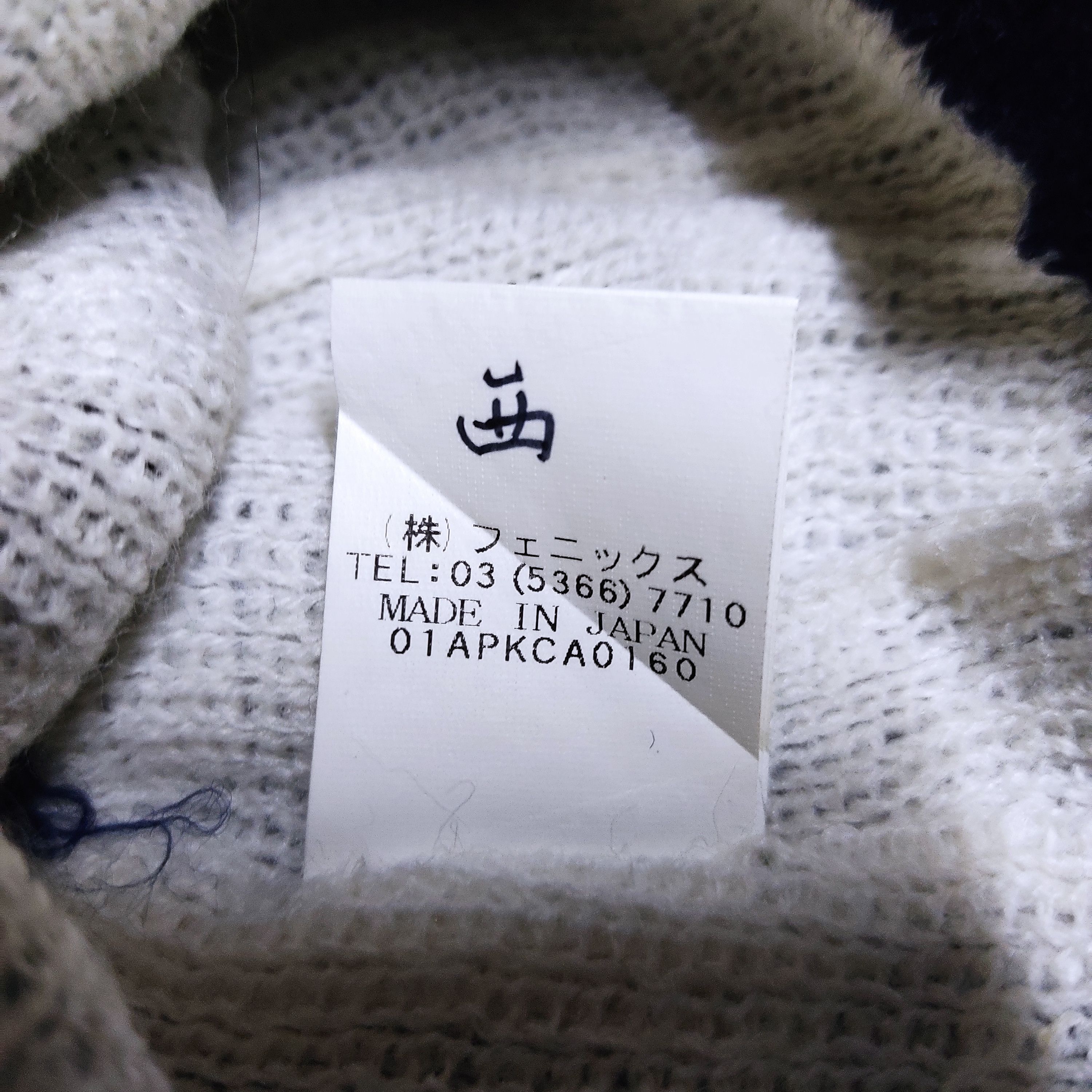 Other Pingu Bv Beanei PH Ski Club Made in Japan Size ONE SIZE - 6 Thumbnail