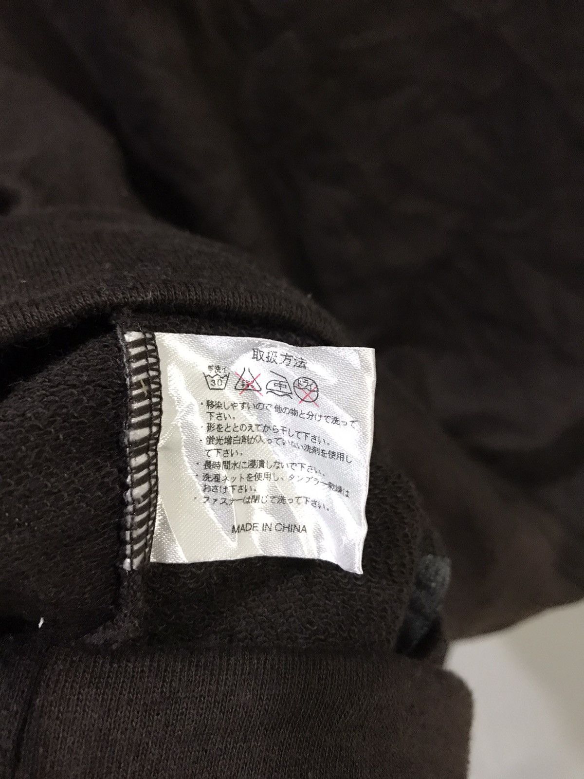 Japanese Brand semantic design Multizipper Punk Hoodie Vest Size US S / EU 44-46 / 1 - 6 Thumbnail