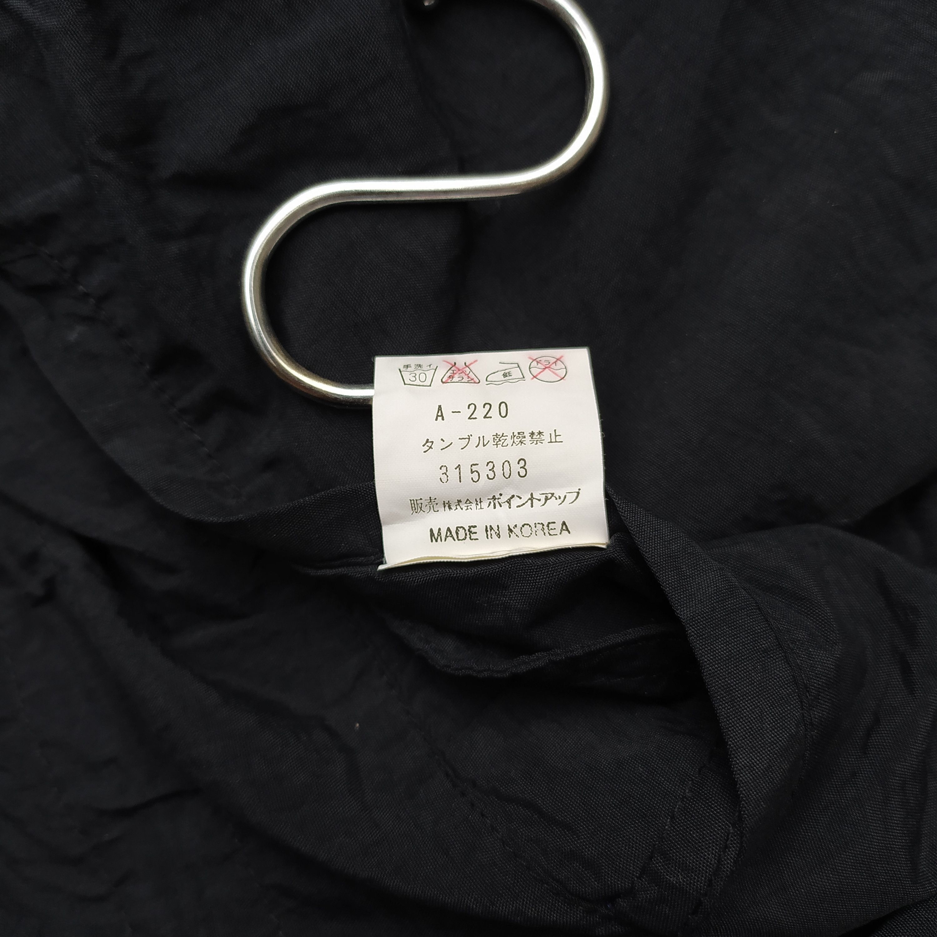 Hai Sporting Gear Hai sporting gear issey miyake embroidery reversible jacket Size US M / EU 48-50 / 2 - 12 Thumbnail