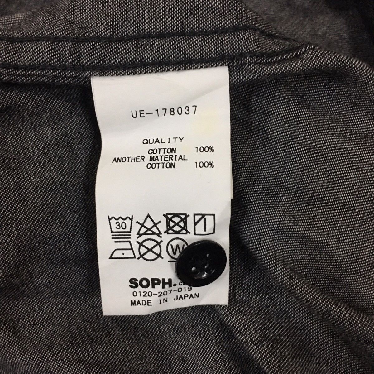 Fragment Design × Sophnet. × uniform experiment AW2017 Uniform Experiment Stars Logo Shirt Hooded Size US S / EU 44-46 / 1 - 10 Thumbnail
