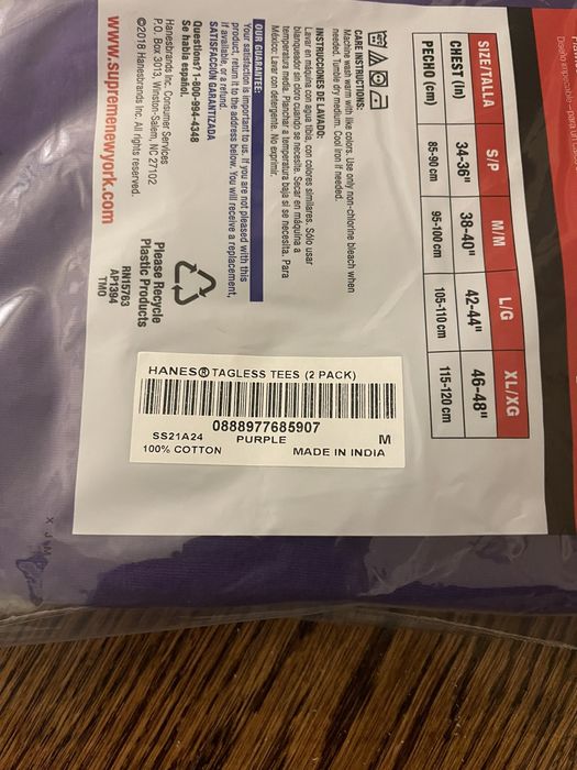 Supreme Hanes Tagless Tees (2 Pack) Purple - SS21 - US