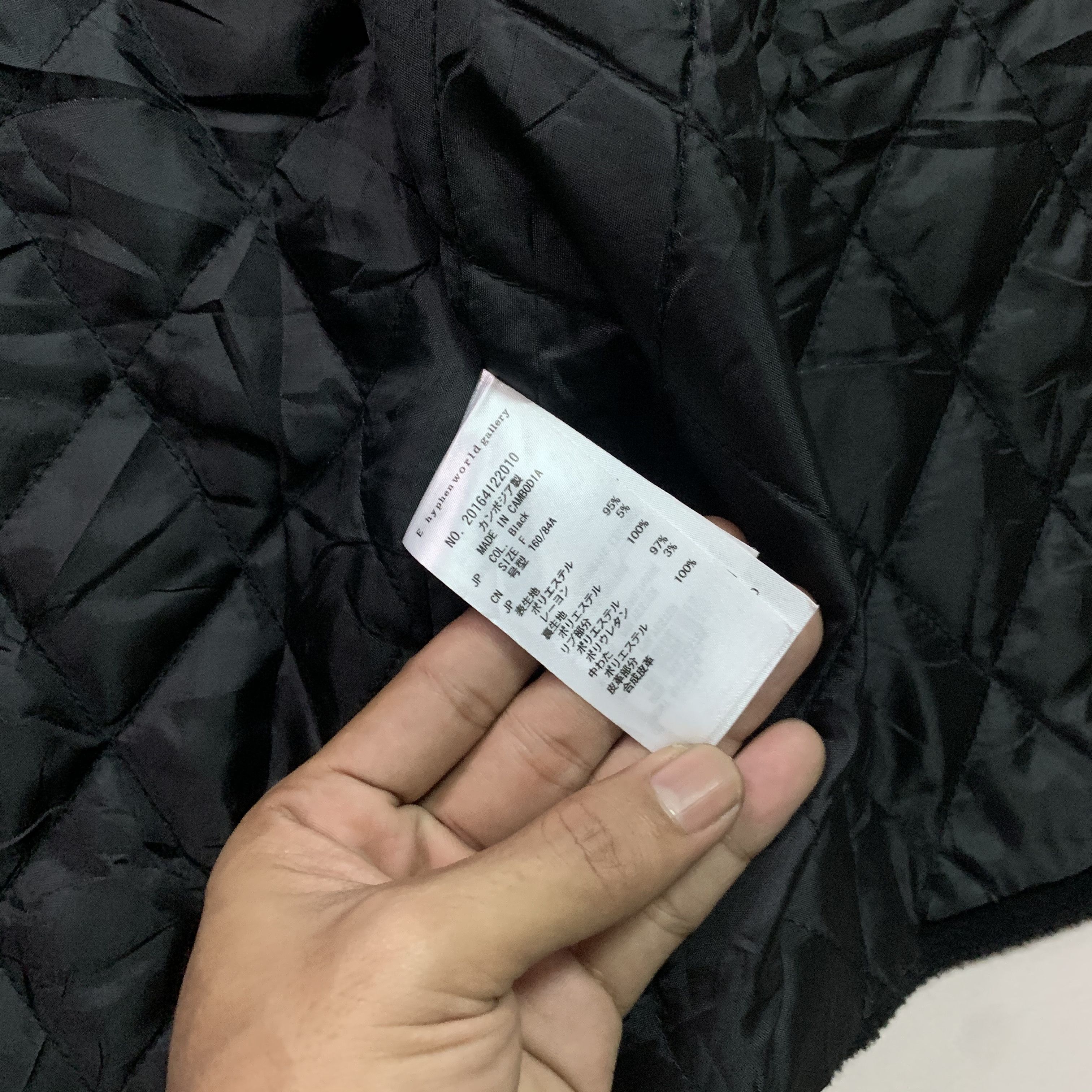 Japanese Brand Peace Brand Long Varsity Jacket Size US M / EU 48-50 / 2 - 8 Thumbnail