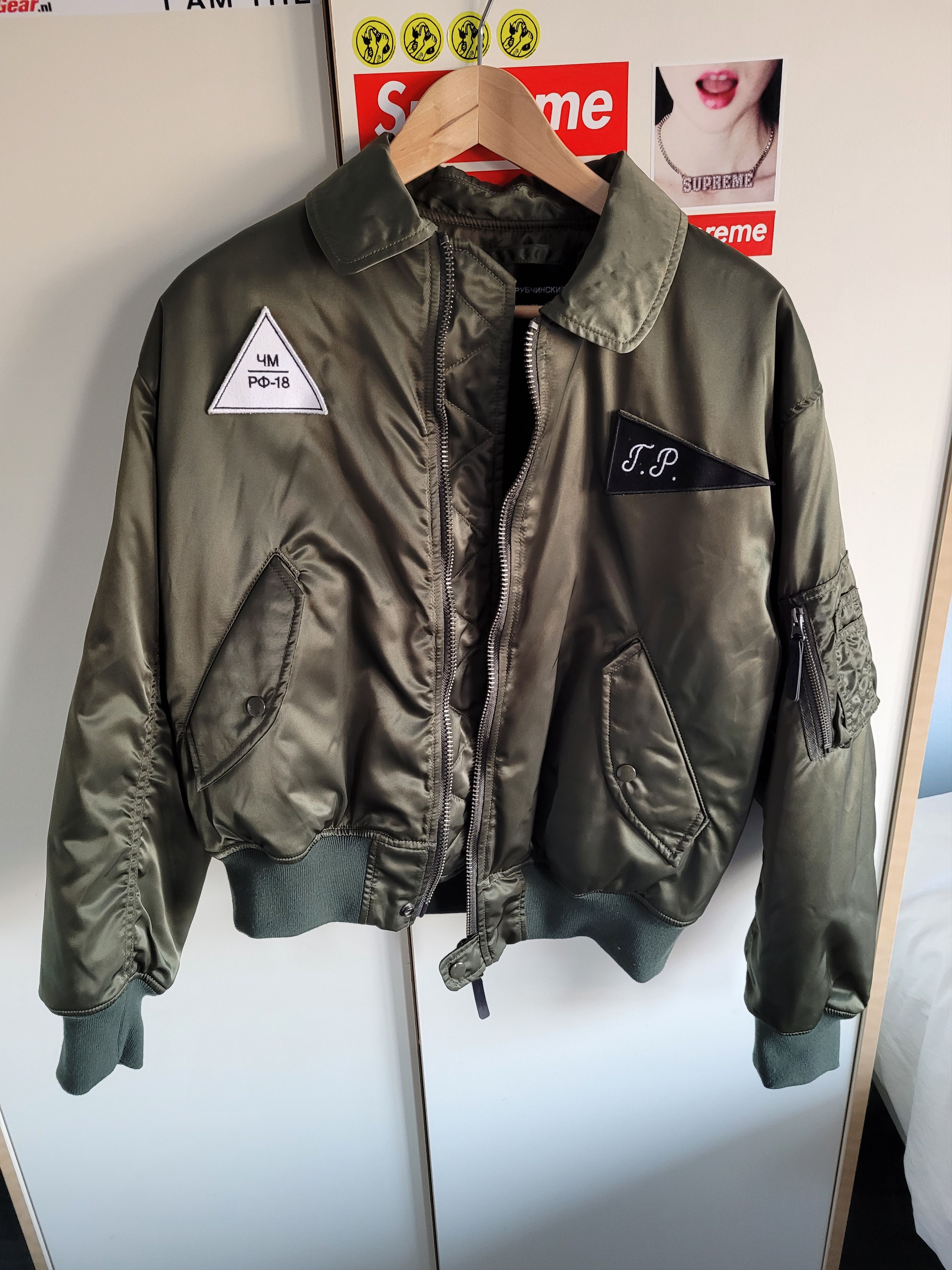 Gosha Rubchinskiy Gosha Rubchinskiy MA-1 Bomber Jacket Green | Grailed