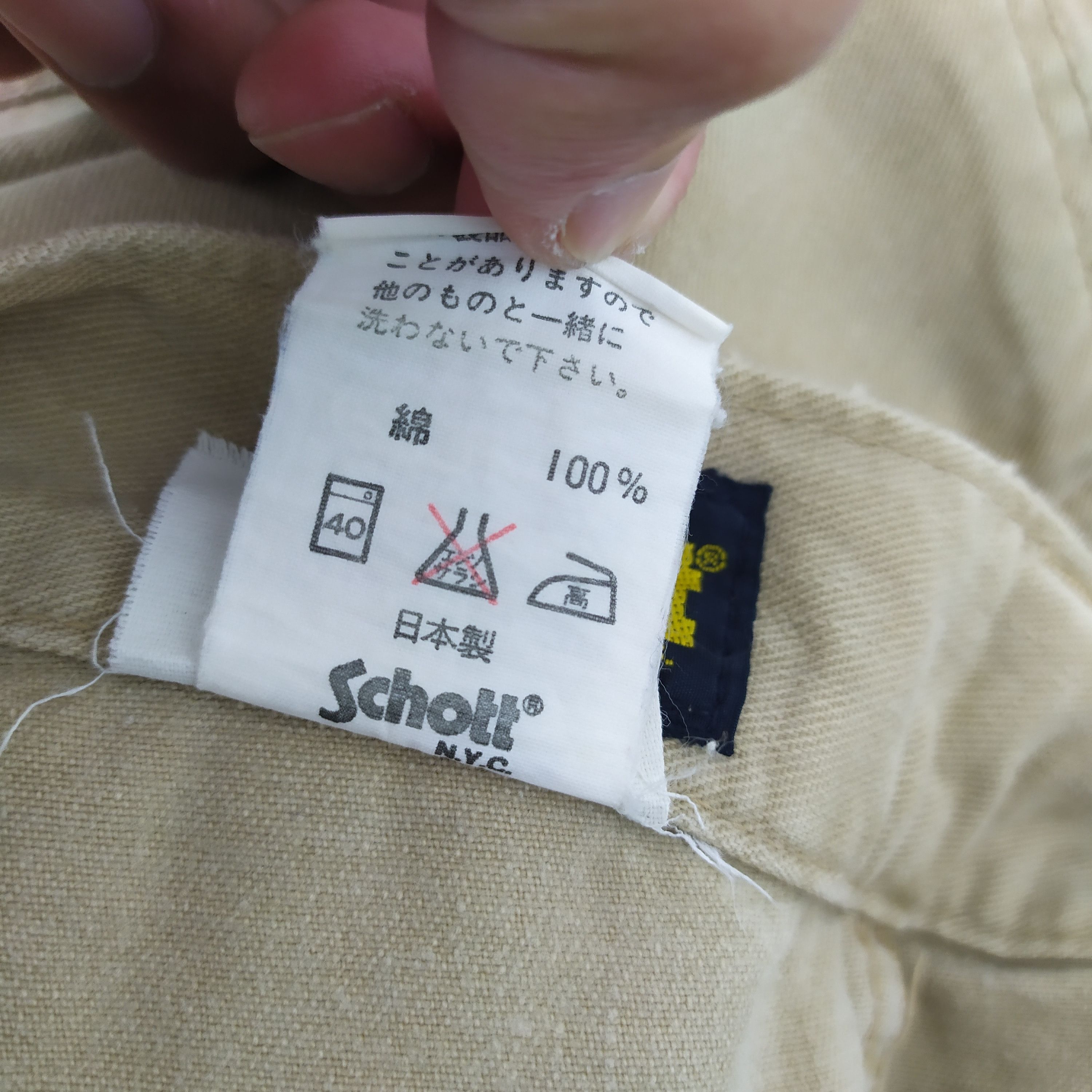 Schott × Vintage VINTAGE SCHOTT BAGGY BUSH PANTS Size US 32 / EU 48 - 16 Thumbnail