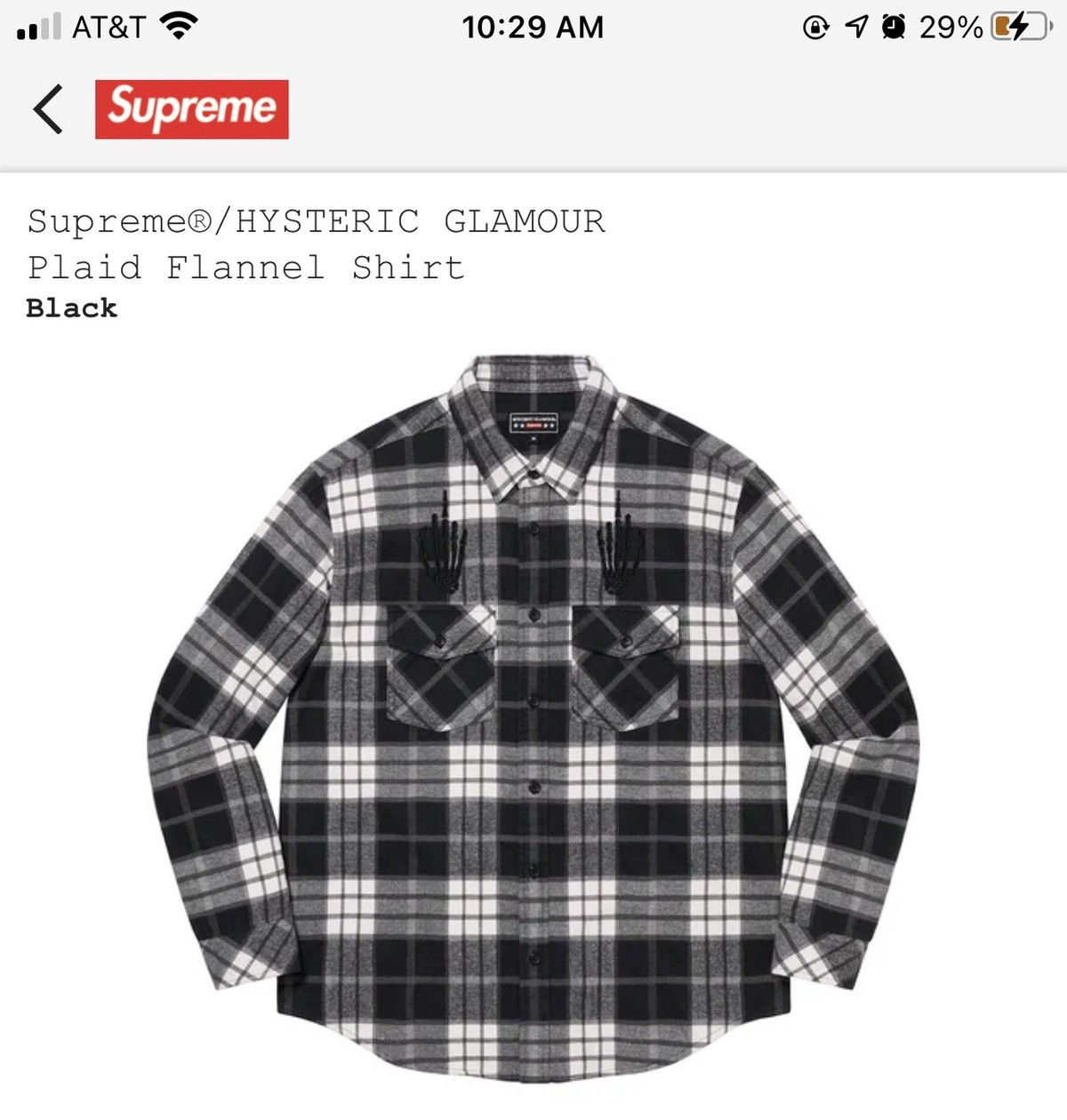 Supreme Supreme x hysteric glamour plaid flannel shirt xl black | Grailed