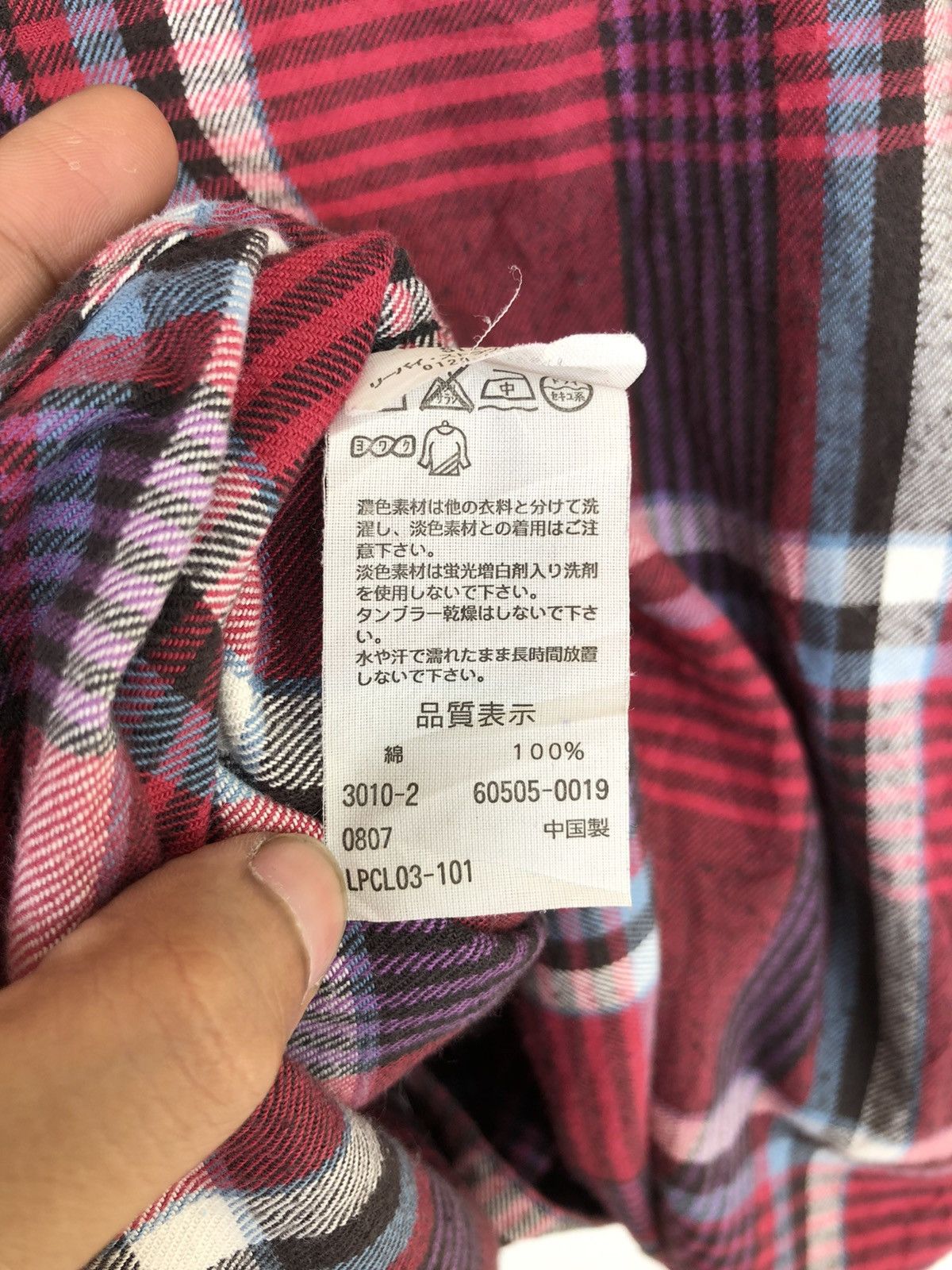 Levi's Vintage Clothing 1990s Levi's Red Plaid Check Western Flannel Shirt Size US L / EU 52-54 / 3 - 7 Thumbnail