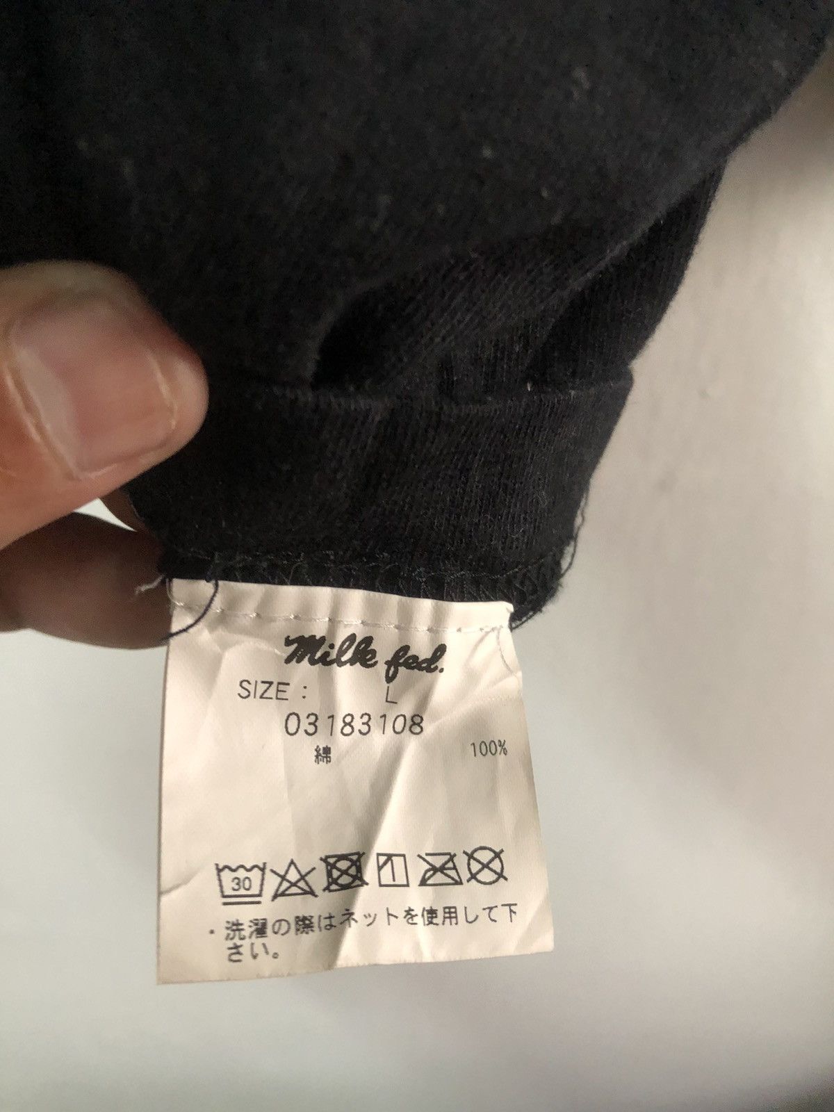 Japanese Brand MILKFED T Shirt Box Logo Longsleeve Size US M / EU 48-50 / 2 - 4 Thumbnail