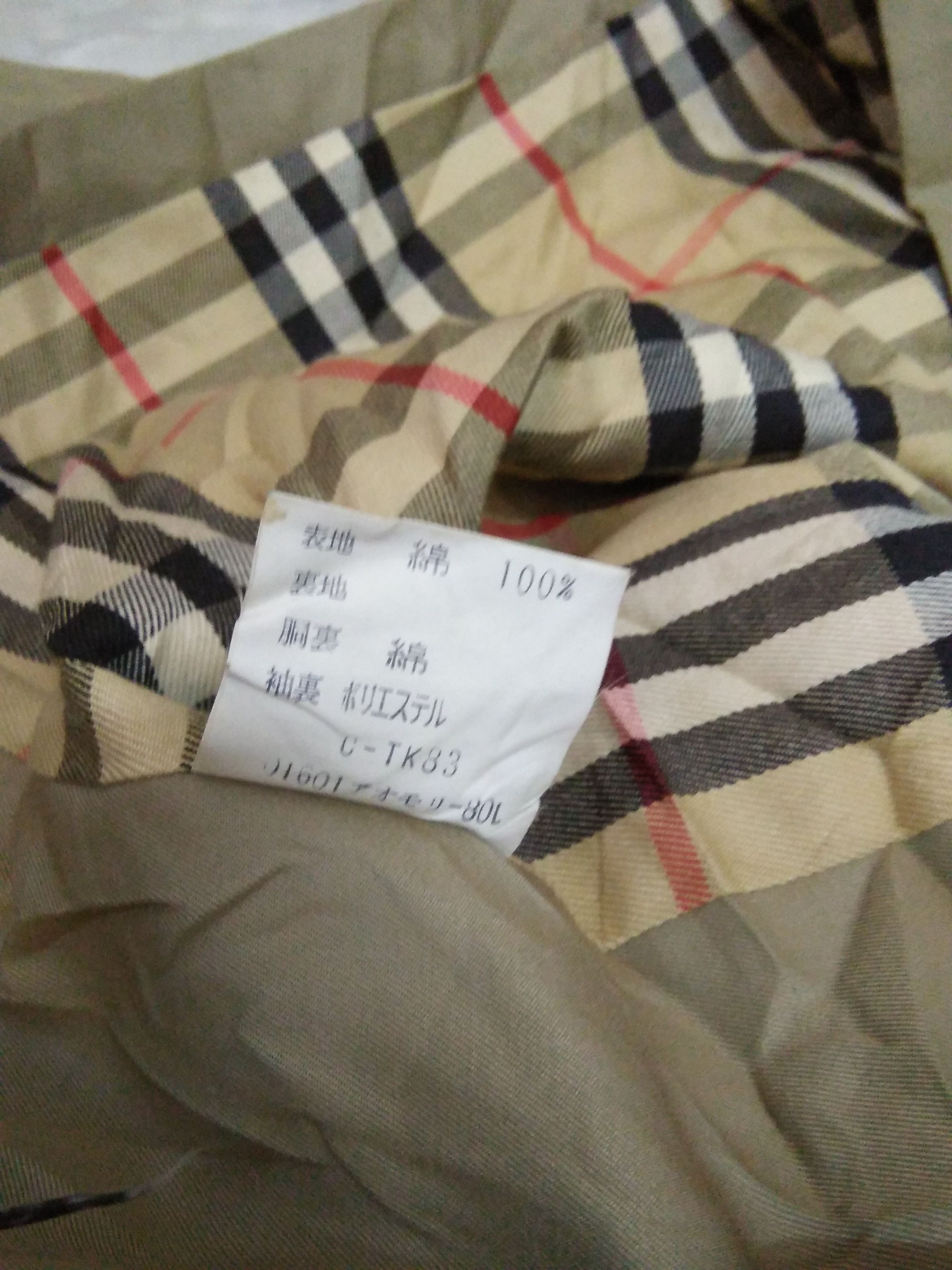 Burberry × Vintage BURBERRY NOVA CHECK Trench Coat jacket (A171) Size US S / EU 44-46 / 1 - 5 Thumbnail