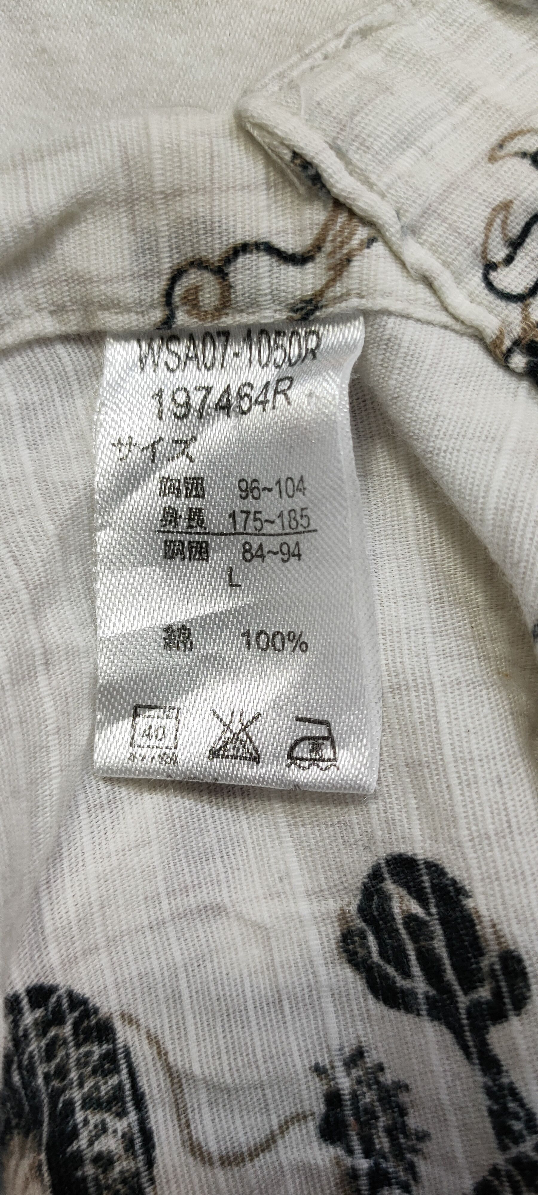 Japanese Brand × Vintage Kimono Japan dragon Size US L / EU 52-54 / 3 - 4 Thumbnail