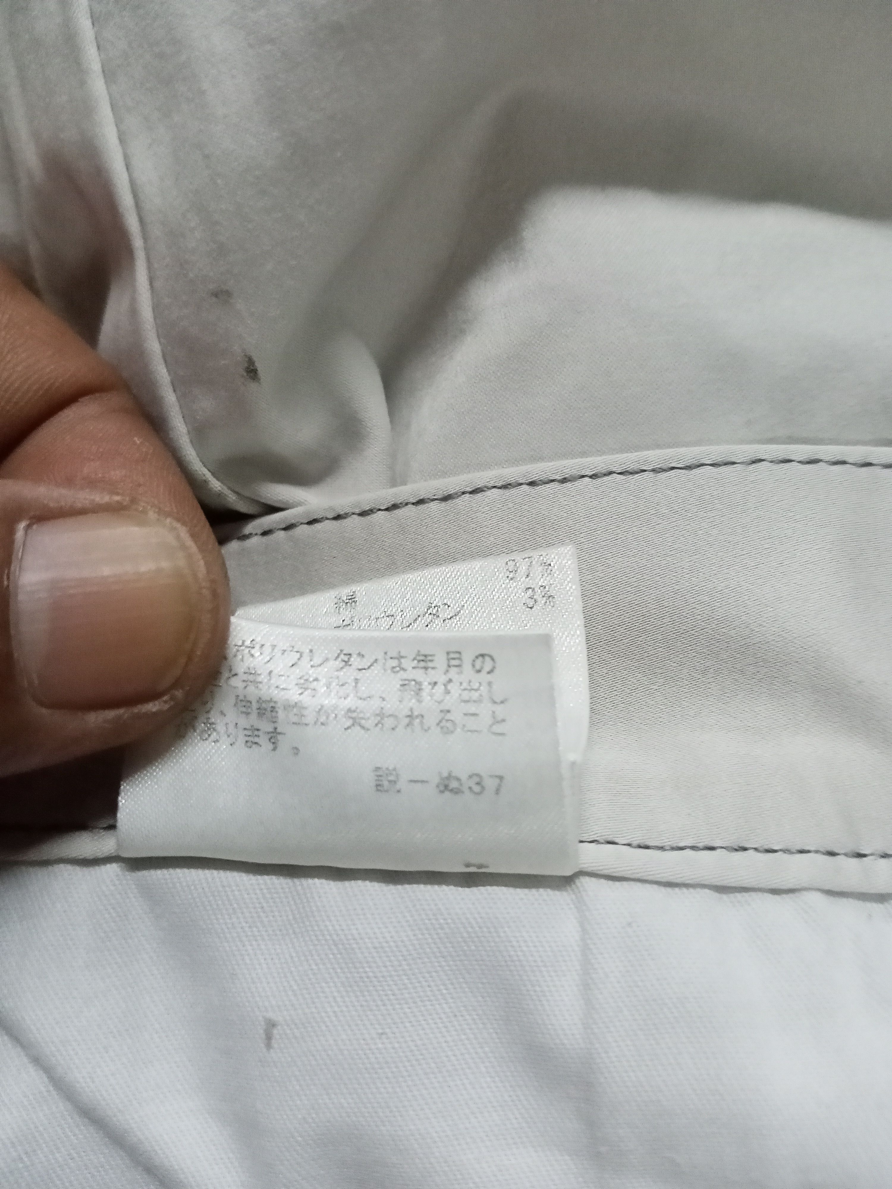Burberry Burberry black label Size US 31 - 7 Thumbnail