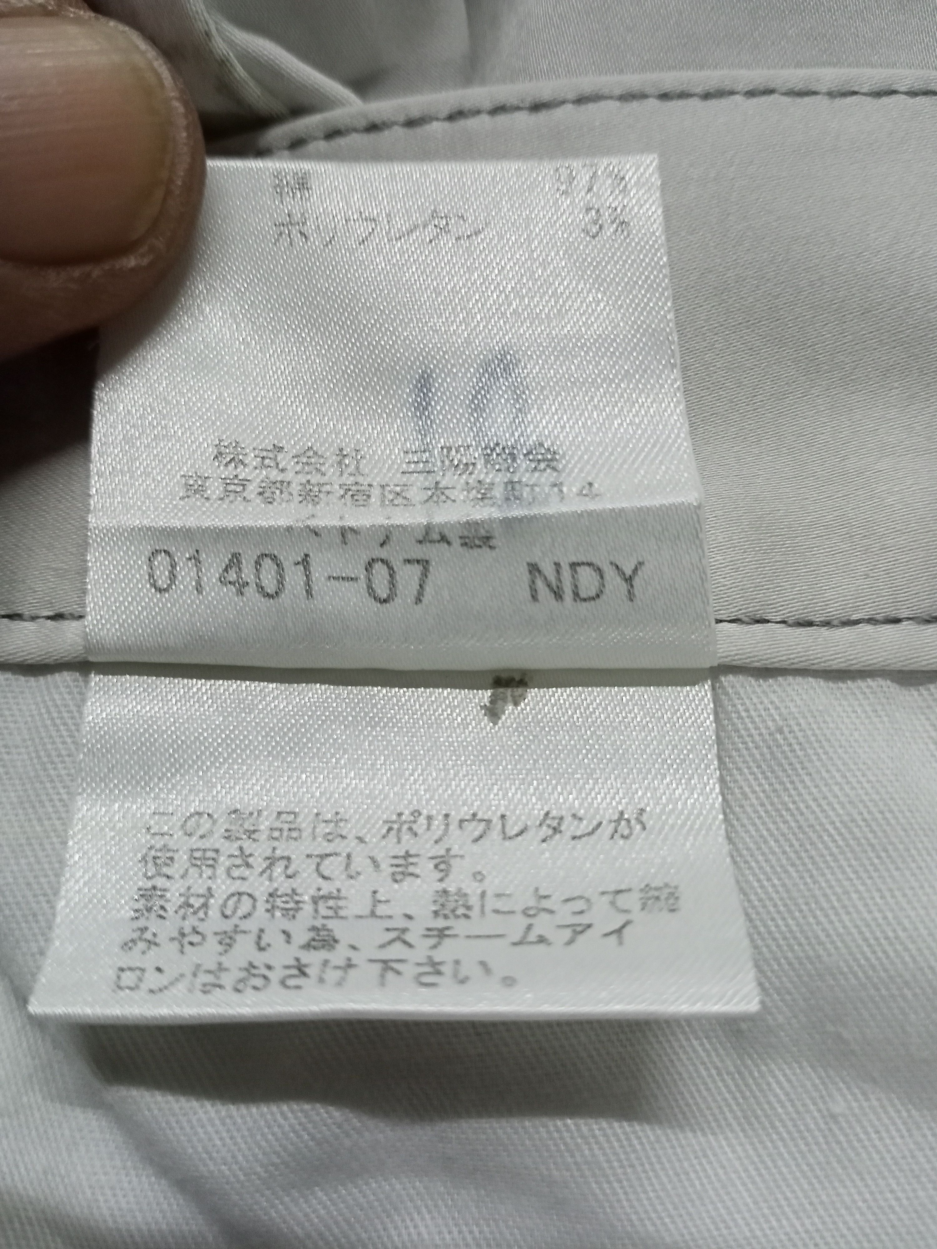 Burberry Burberry black label Size US 31 - 6 Thumbnail