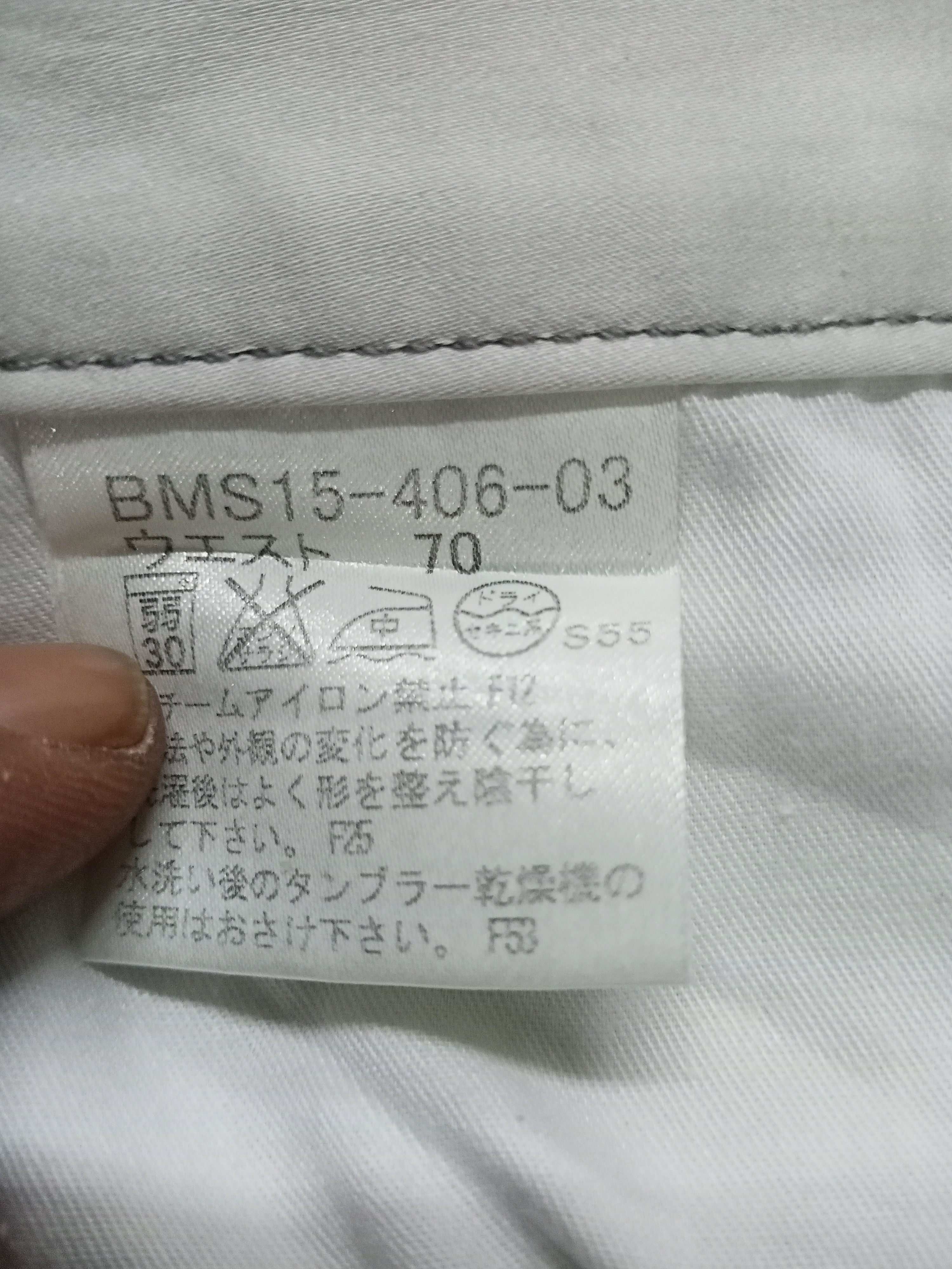 Burberry Burberry black label Size US 31 - 5 Thumbnail