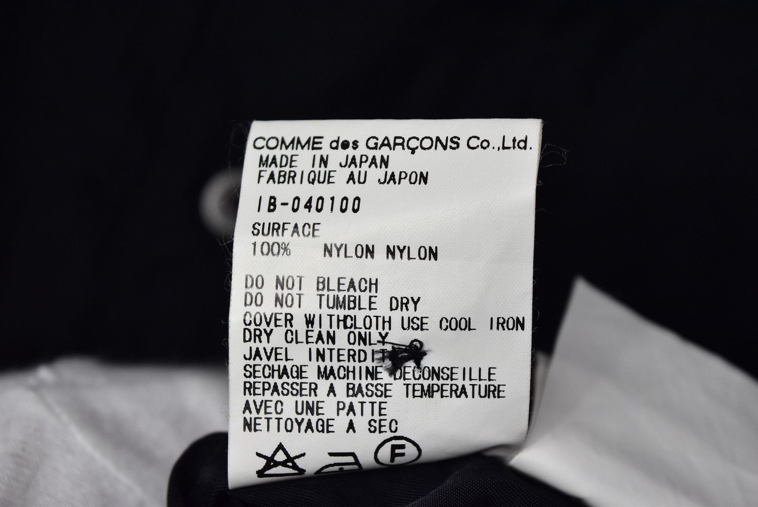 Comme des Garcons COMME des GARCONS/plain dress shirt/20001 - 0270 51.9 Size US S / EU 44-46 / 1 - 8 Thumbnail