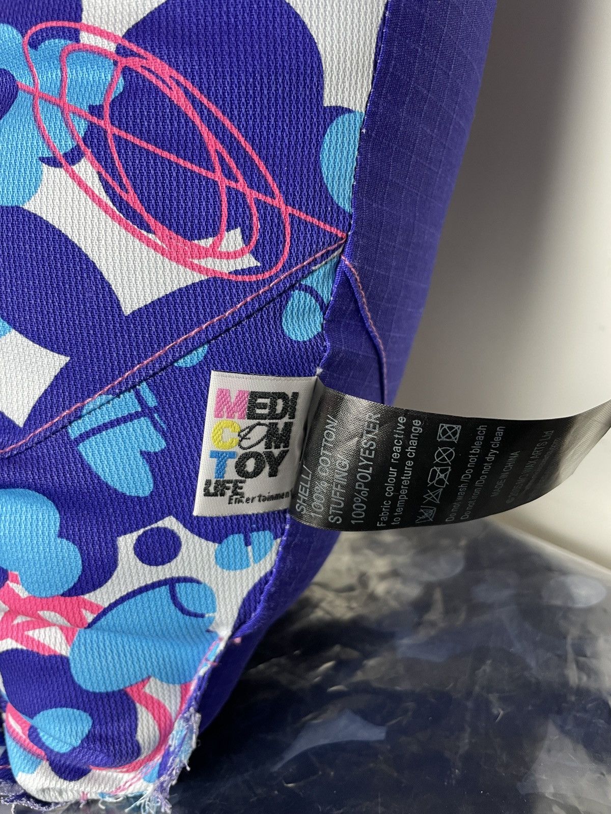 Futura × Medicom Toy MEDICOM TOY Futura 2000 Unkle Cushion KAWS Supreme Bape Ape Size ONE SIZE - 11 Thumbnail
