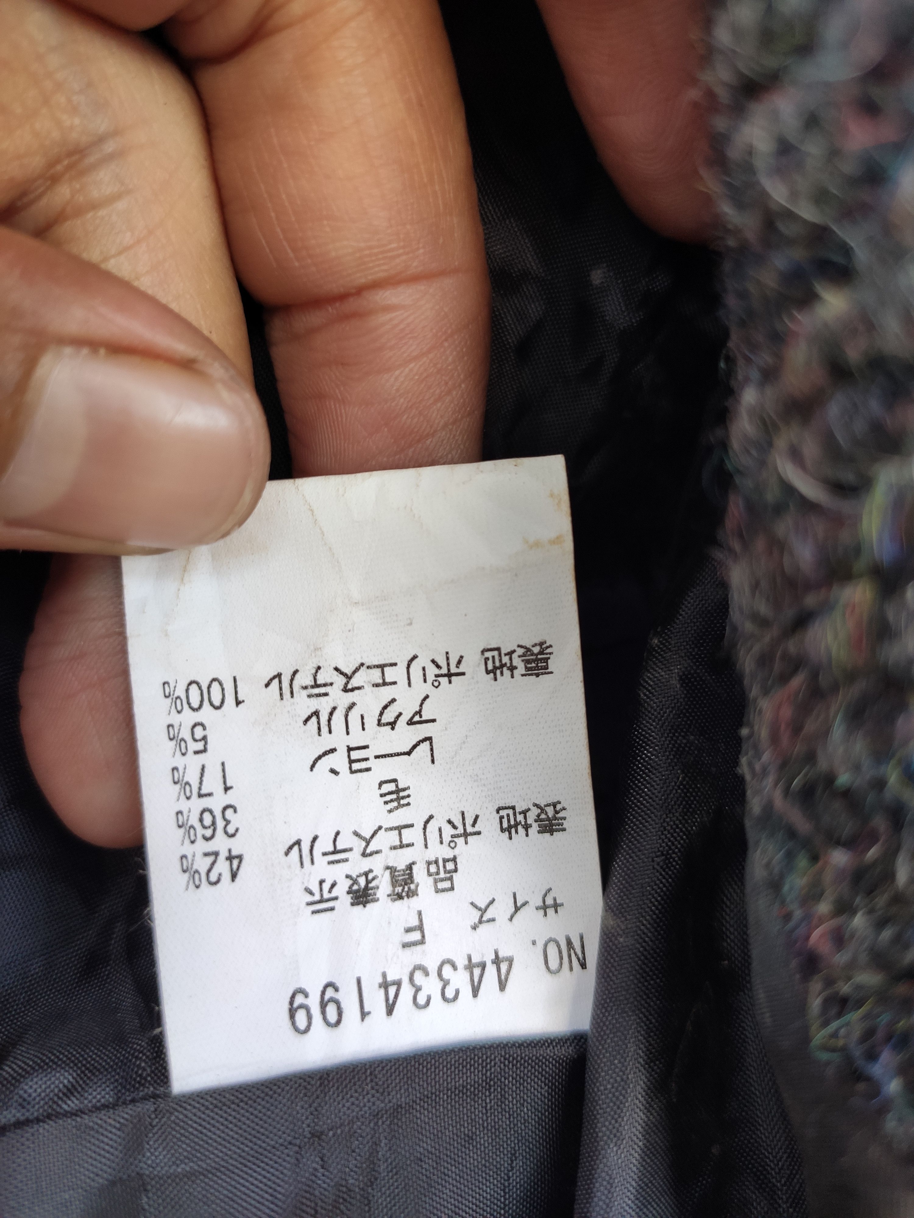 Japanese Brand Range Rover jacket wool tweed chester Size US L / EU 52-54 / 3 - 5 Thumbnail