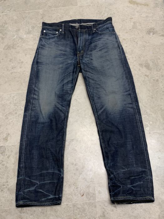 Visvim Visvim social sculpture 05 NW Fluxus python patch jeans