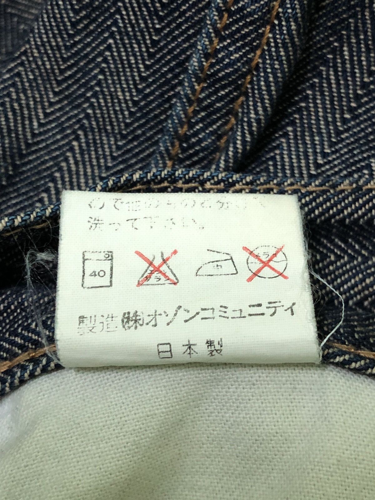 Hysteric Glamour Hysteric Glamour Work Wear Carpenter Denim Pants Size US 32 / EU 48 - 11 Thumbnail