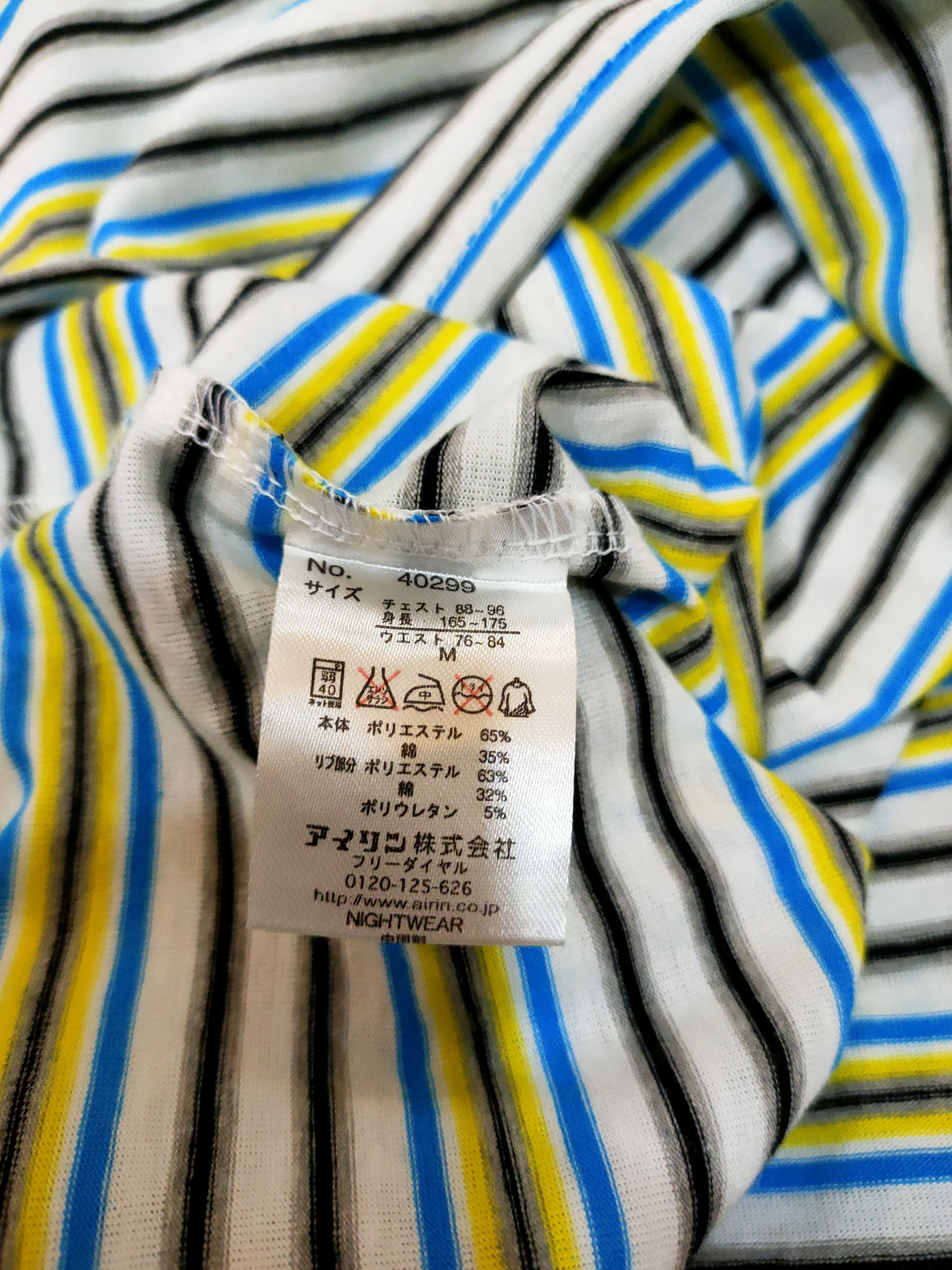 Y's for Men × Yohji Yamamoto Y'SACCS SACCSNY YOHJI YAMAMOTO STRIPE POCKET SHIRT Size US M / EU 48-50 / 2 - 8 Thumbnail