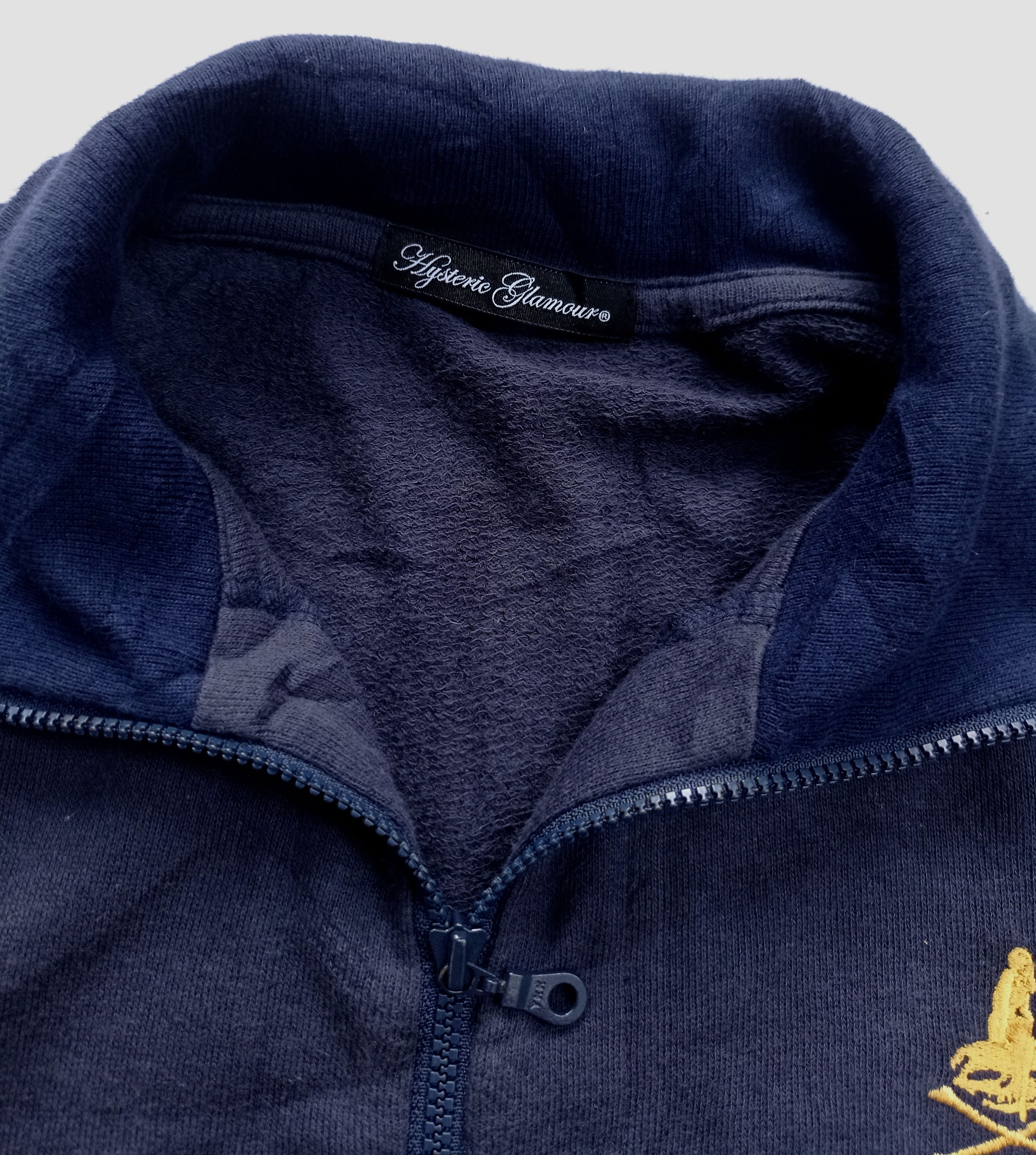 Hysteric Glamour The hysteric glamour touch track sweats jacket Size US M / EU 48-50 / 2 - 4 Thumbnail