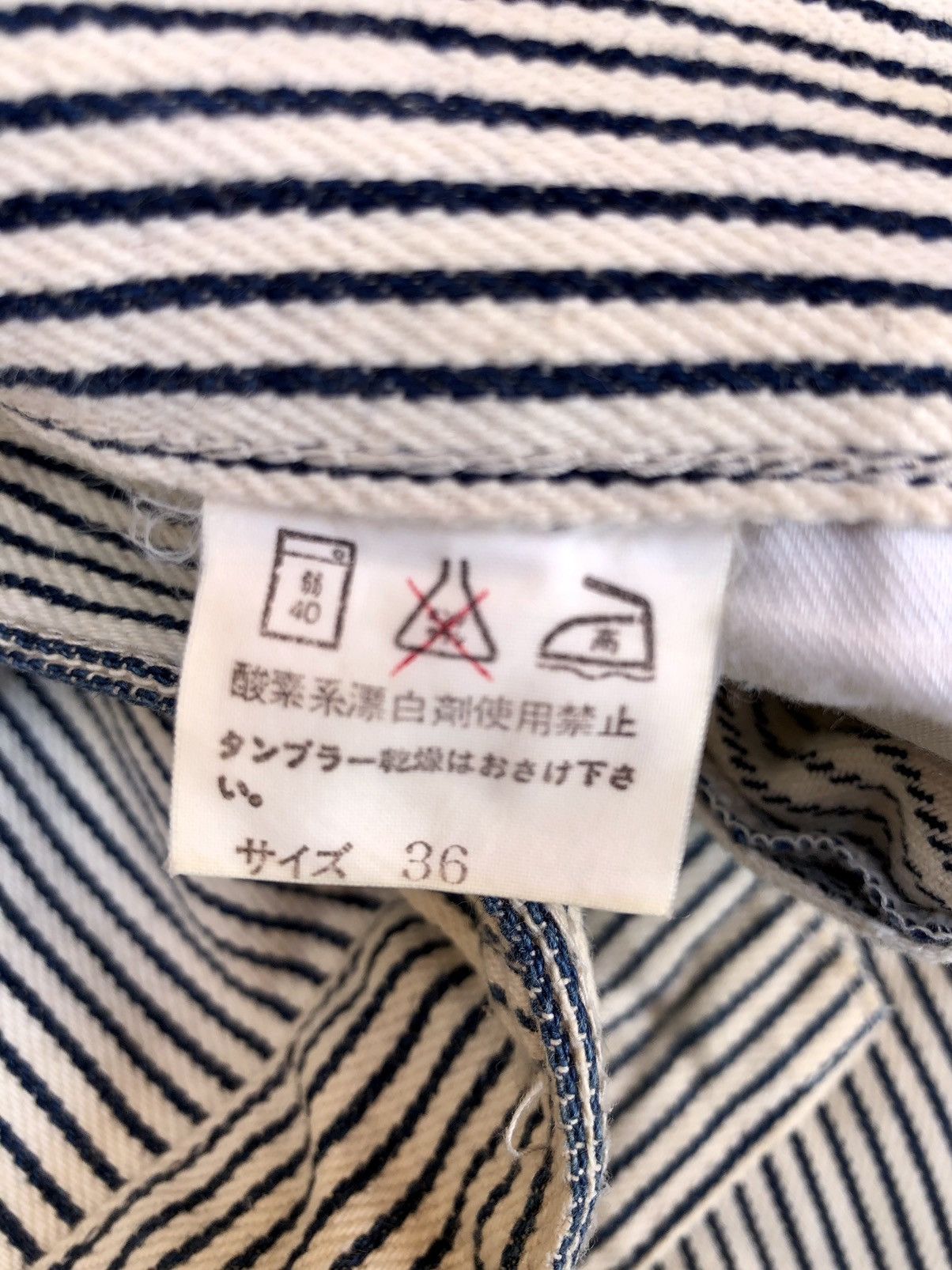 Japanese Brand Japanese Hickory Straight Cut US Navy Style Workers Pants Size US 27 - 9 Thumbnail
