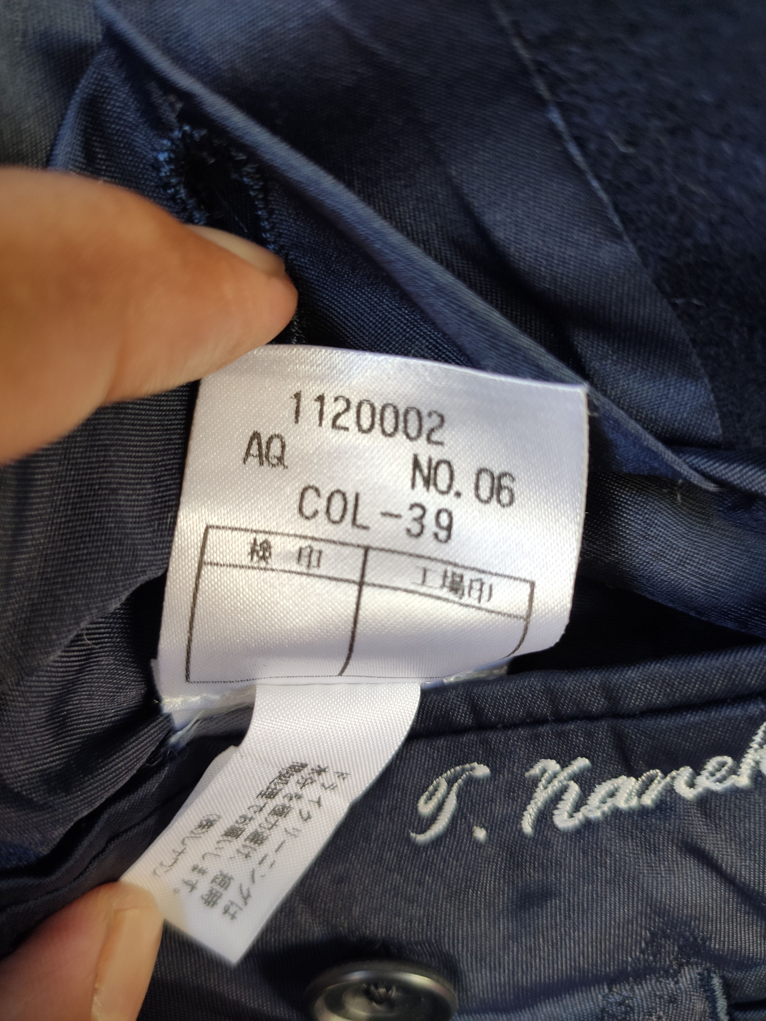 Aquascutum Aquascutum Blazer wool Size US M / EU 48-50 / 2 - 8 Thumbnail