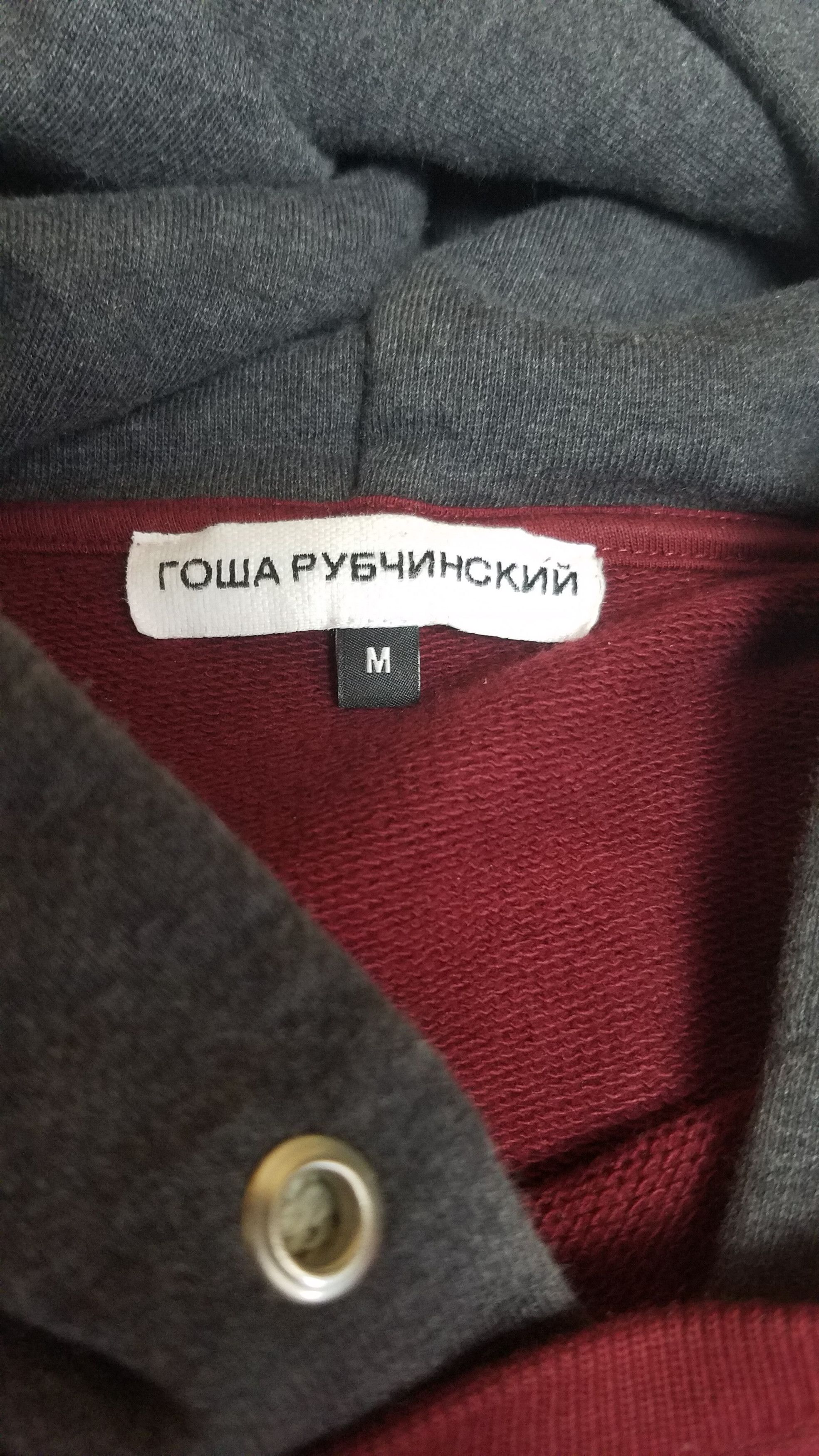 Gosha Rubchinskiy Gosha Rubchinskiy Combo Hoodie Size US M / EU 48-50 / 2 - 7 Thumbnail