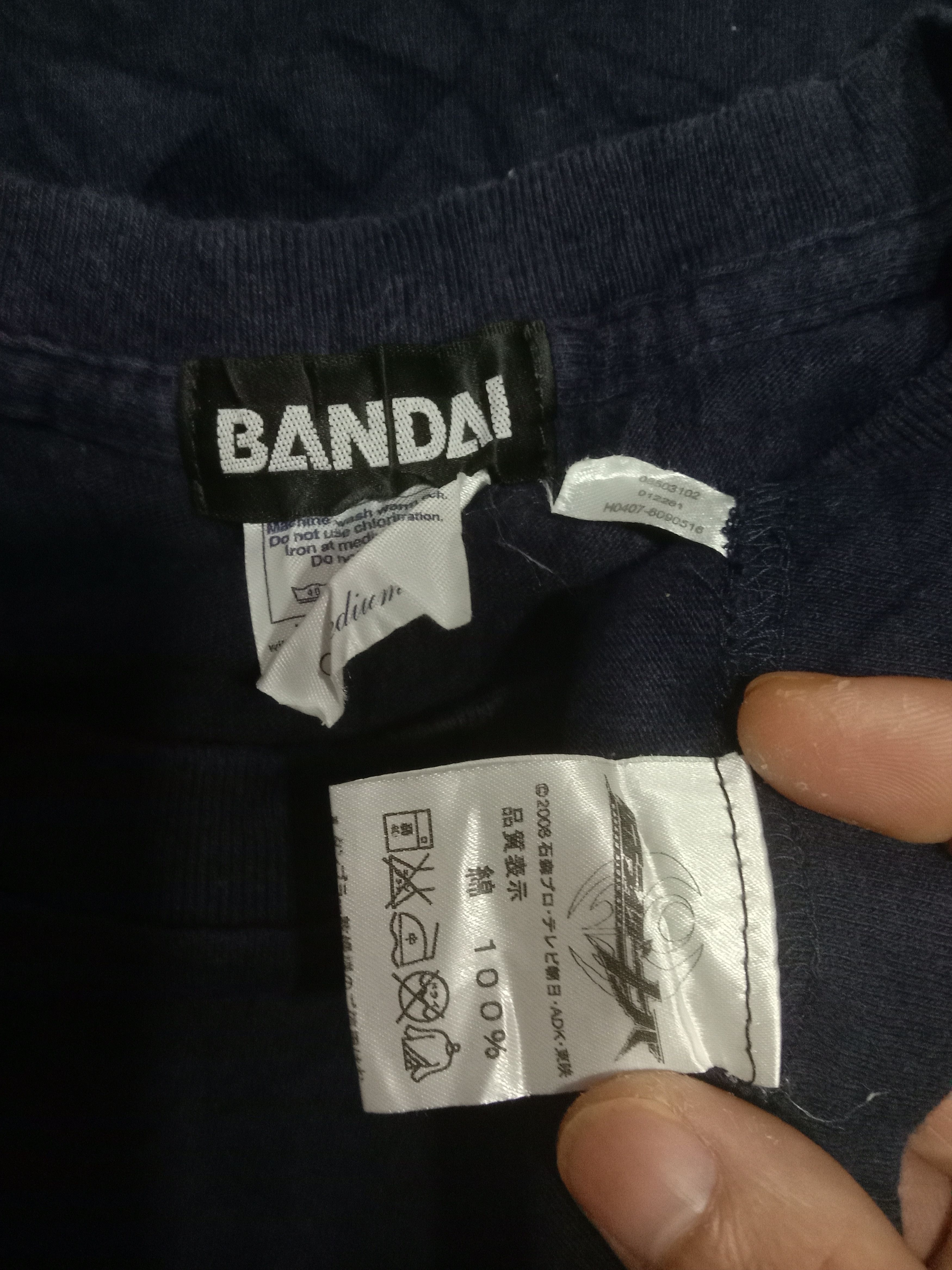 Anime × Japanese Brand Kamen raider t shirt bandai Size US M / EU 48-50 / 2 - 5 Thumbnail
