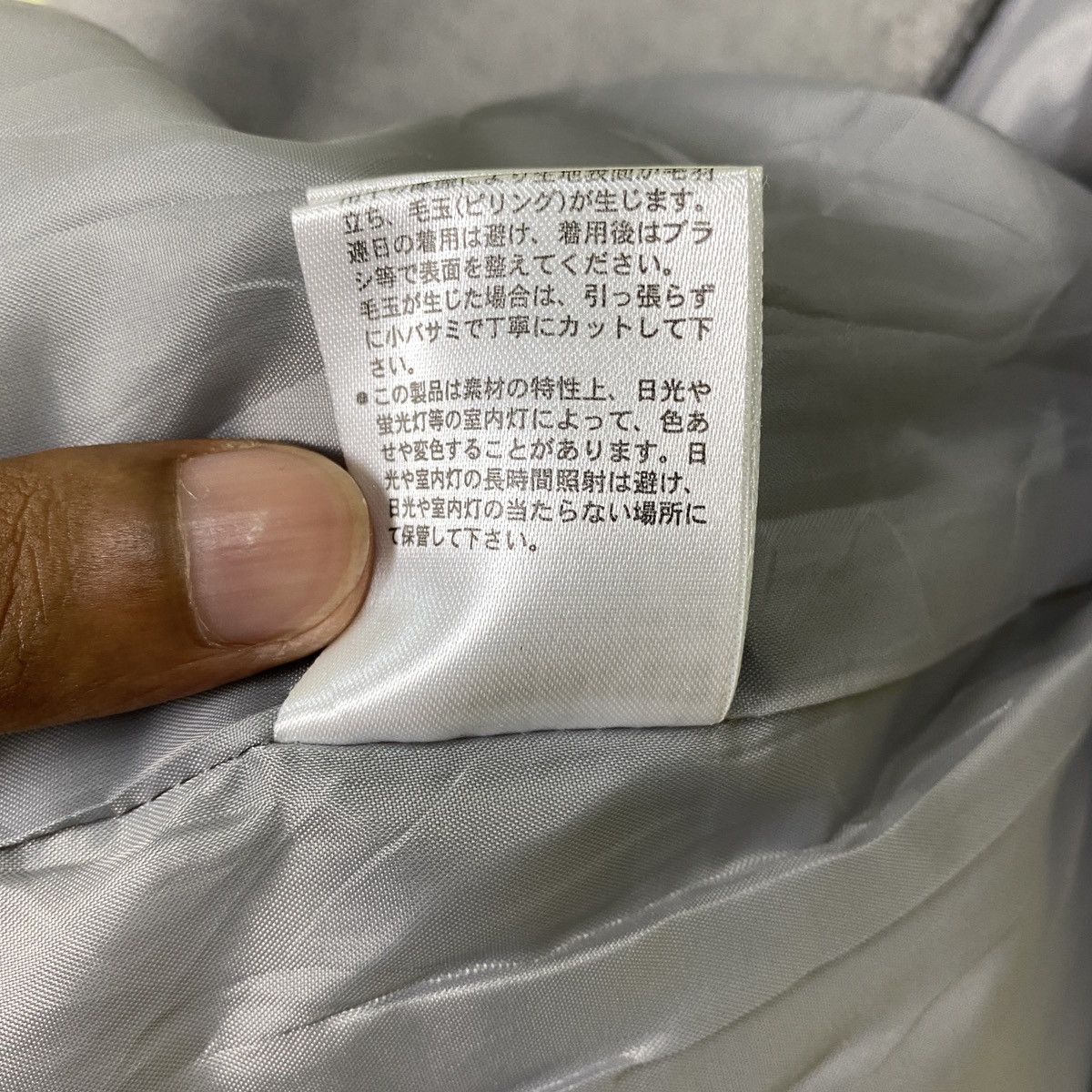 Japanese Brand W Closet Japanese Brand Long Jacket Size US S / EU 44-46 / 1 - 10 Thumbnail