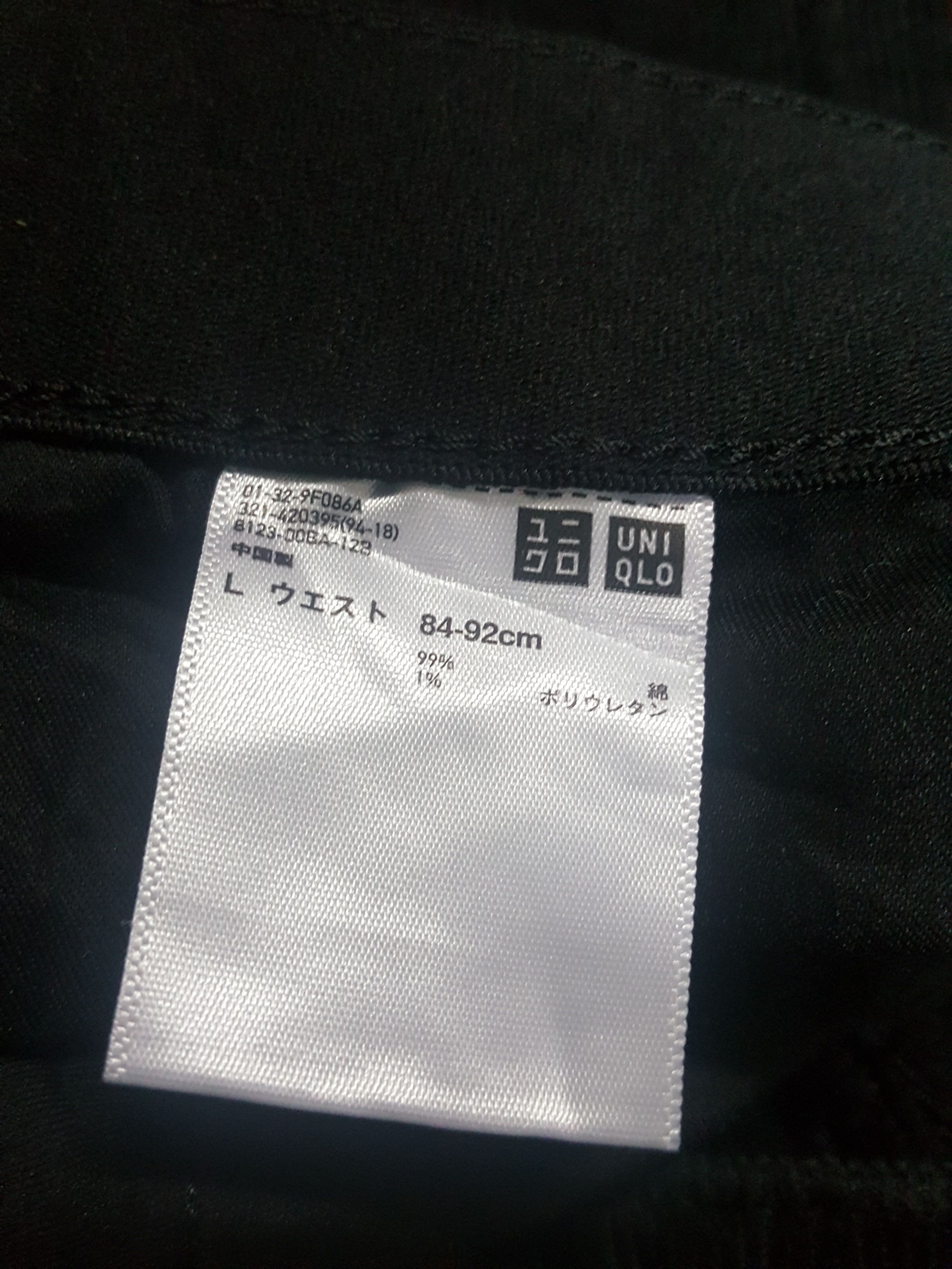 Uniqlo Black Grey Corduroy Skinny Fit Tapered Pants Size US 33 - 11 Thumbnail