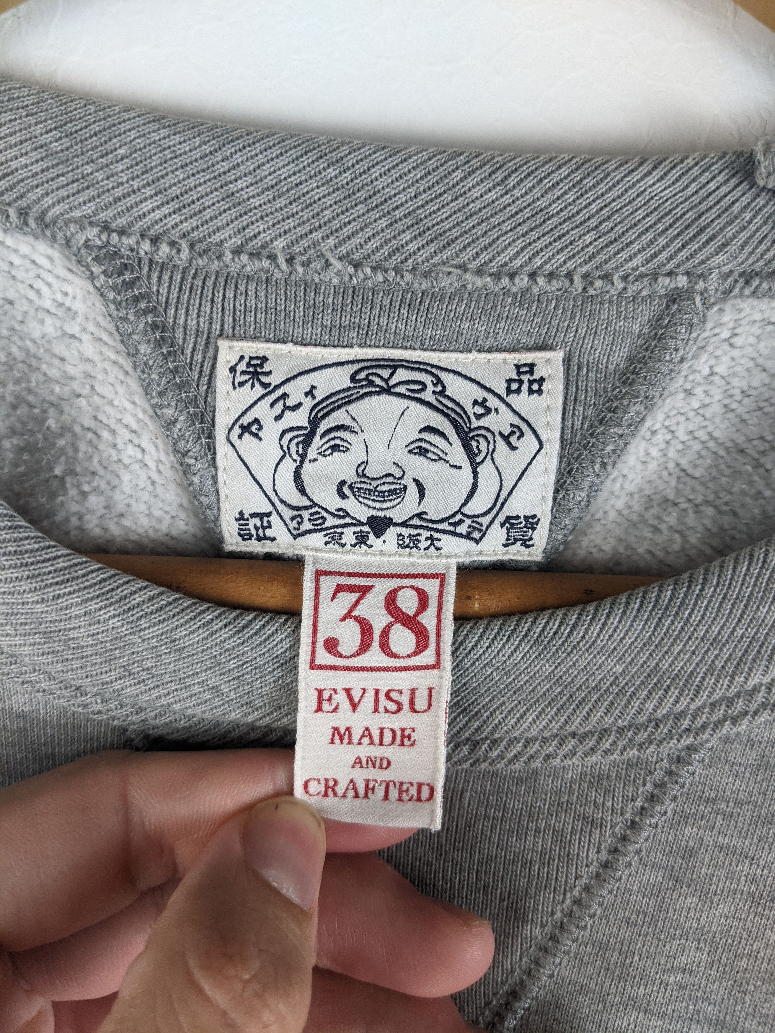 Evisu Evisu Superman Logo Sweatshirt Size US L / EU 52-54 / 3 - 6 Thumbnail