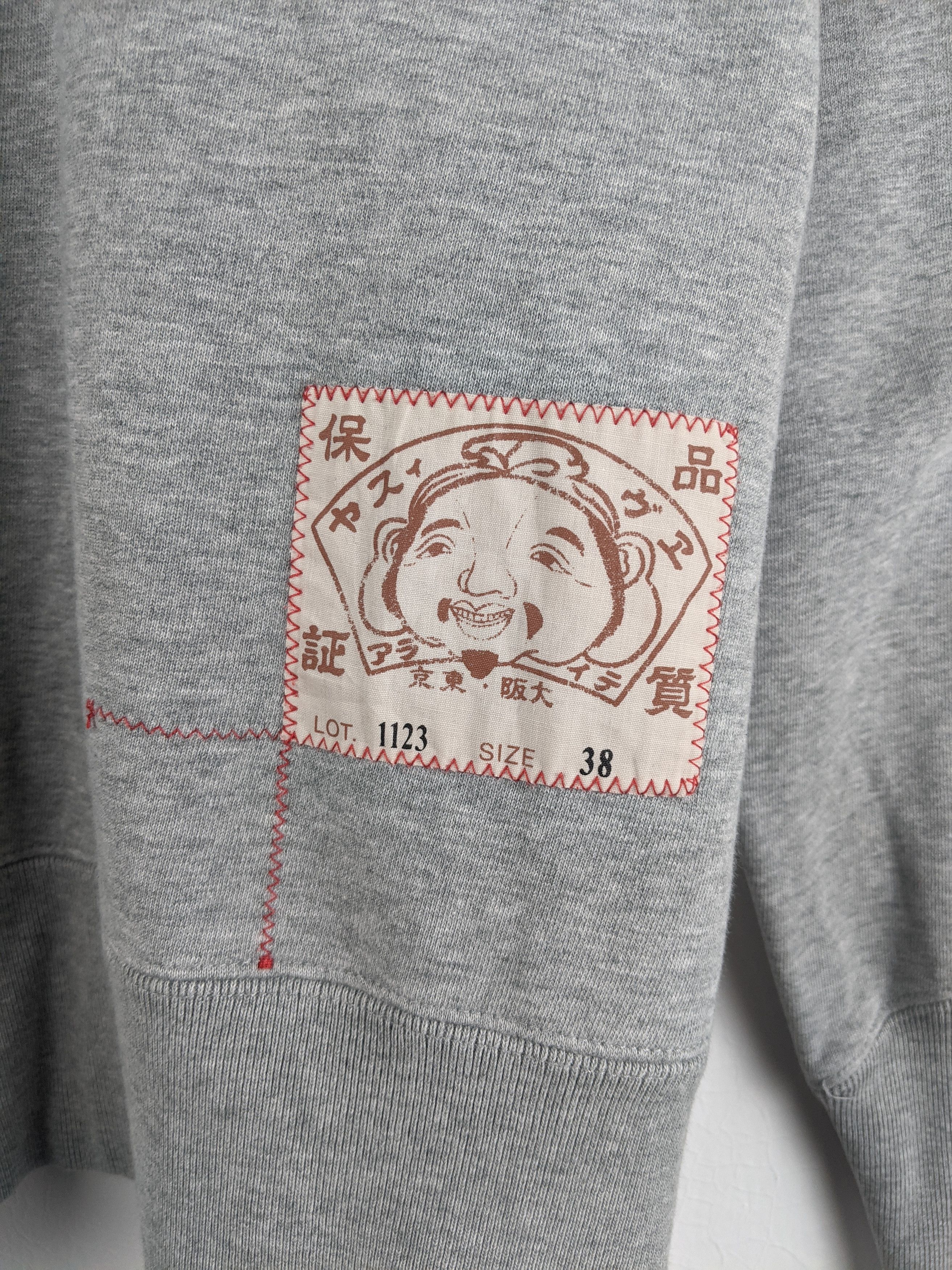 Evisu Evisu Superman Logo Sweatshirt Size US L / EU 52-54 / 3 - 4 Thumbnail