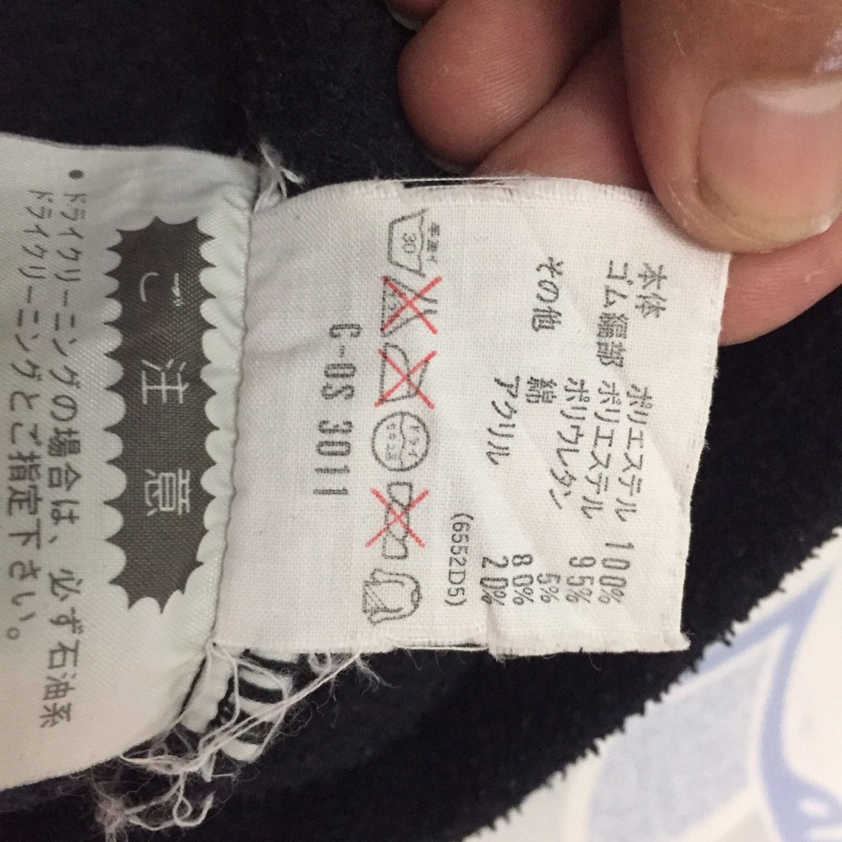Adidas Adidas Sweatshirt/Sweater Fleece Size US L / EU 52-54 / 3 - 15 Thumbnail
