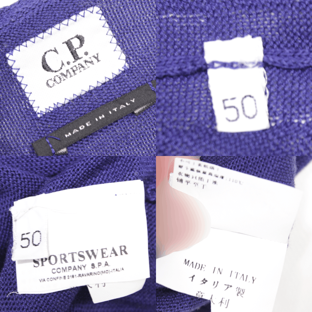 C.P. Company Light Sweater Size US M / EU 48-50 / 2 - 8 Thumbnail