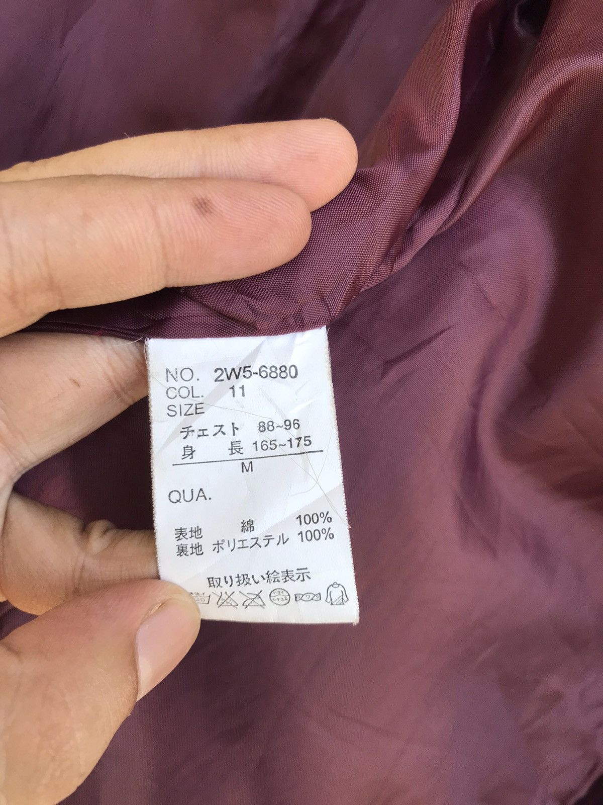 Velvet × Woolrich Woolen Mills Nice Design🔥Woolrich Velvet Jacket Size US S / EU 44-46 / 1 - 11 Thumbnail